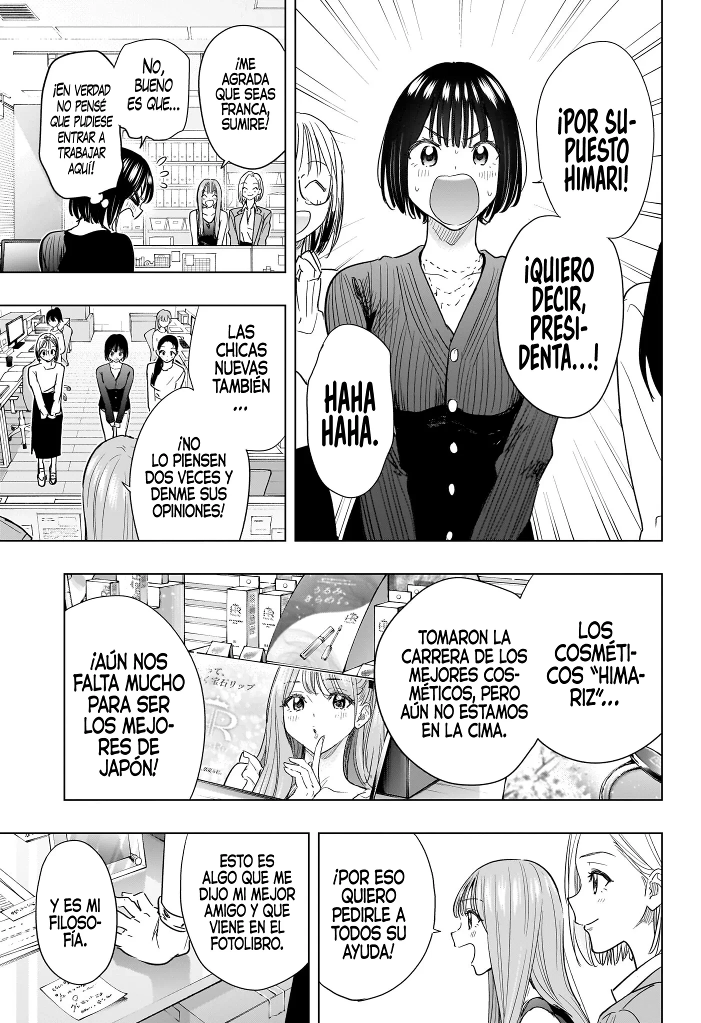Hima-Ten! Capitulo 96 página 21