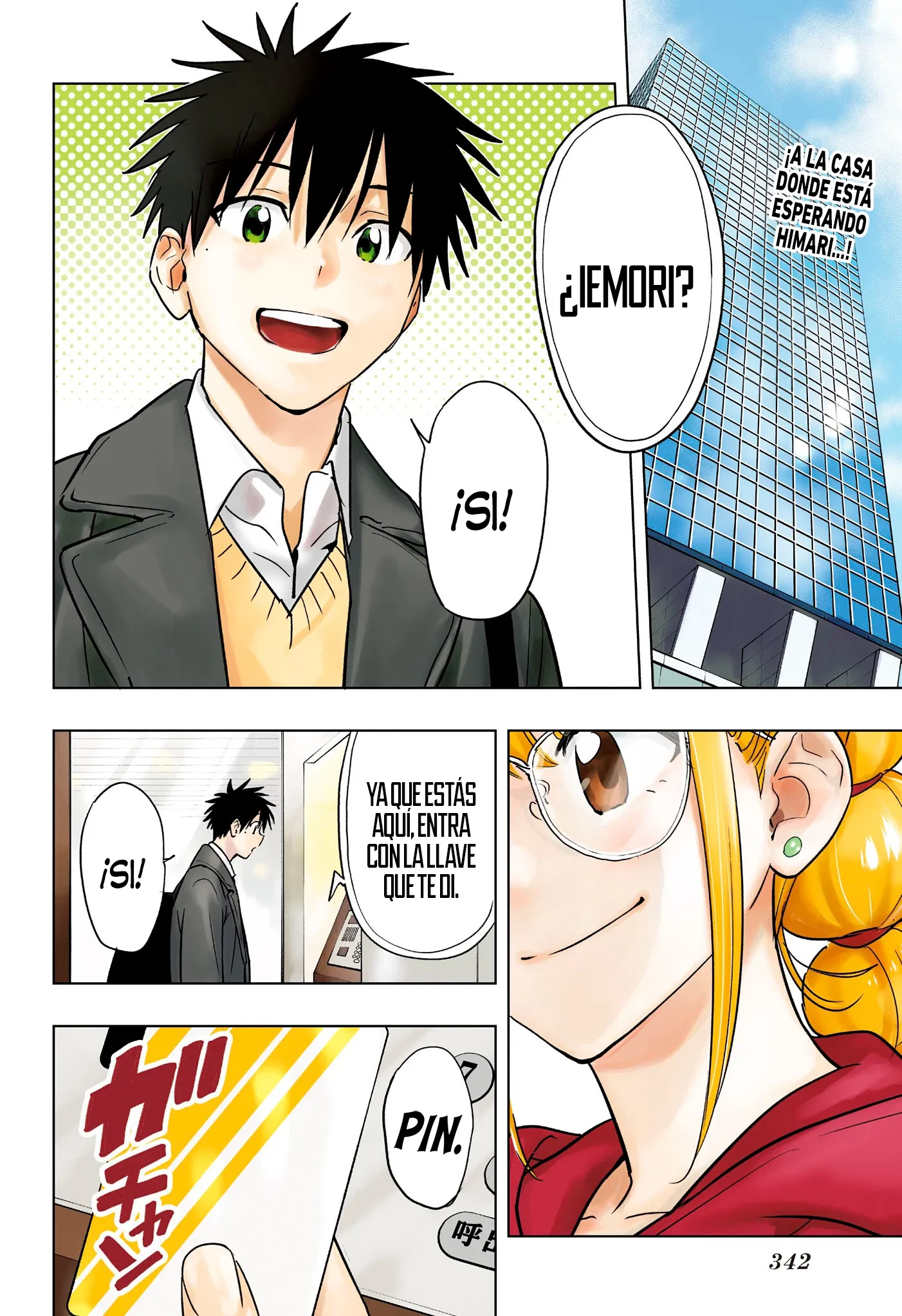 Hima-Ten! Capitulo 96 página 4