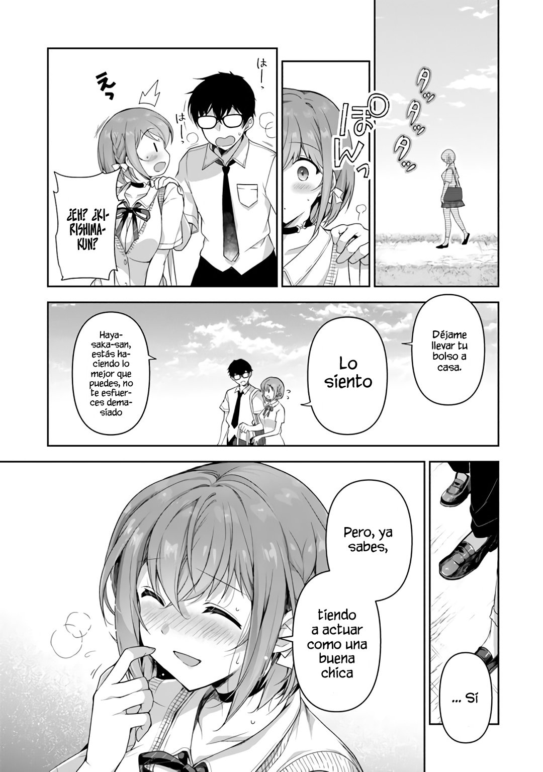 Estoy bien siendo la segunda novia Capitulo 1: Número uno y número 2 página 15