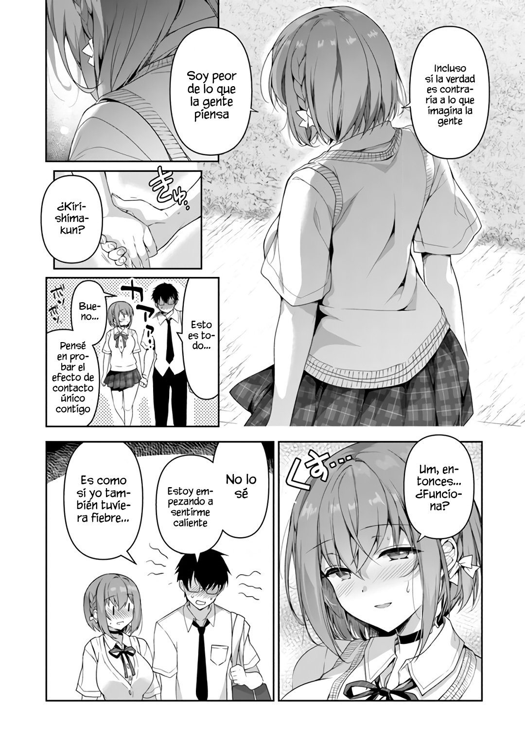 Estoy bien siendo la segunda novia Capitulo 1: Número uno y número 2 página 16