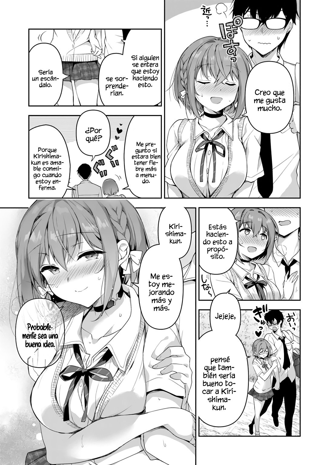 Estoy bien siendo la segunda novia Capitulo 1: Número uno y número 2 página 17