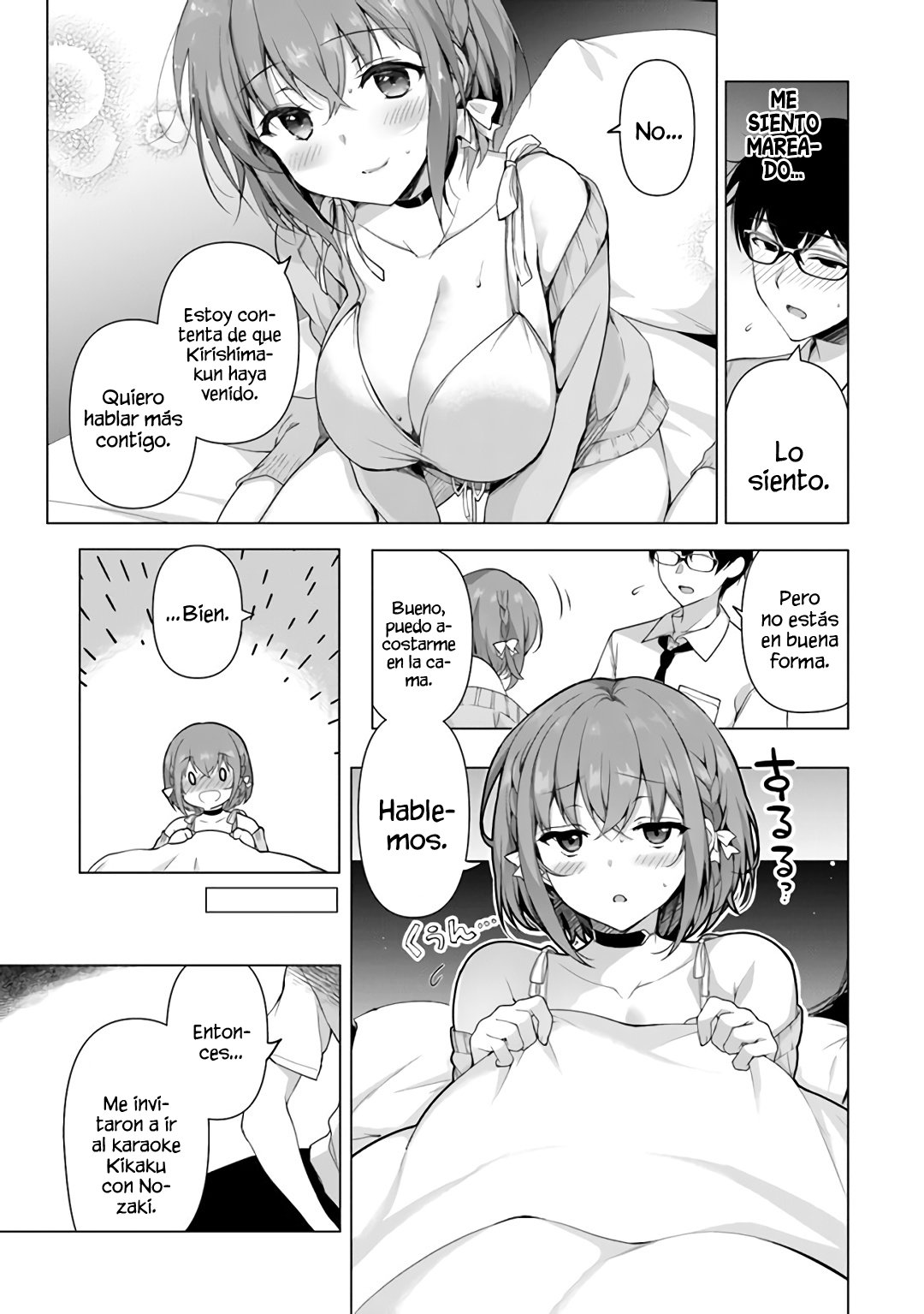Estoy bien siendo la segunda novia Capitulo 1: Número uno y número 2 página 19