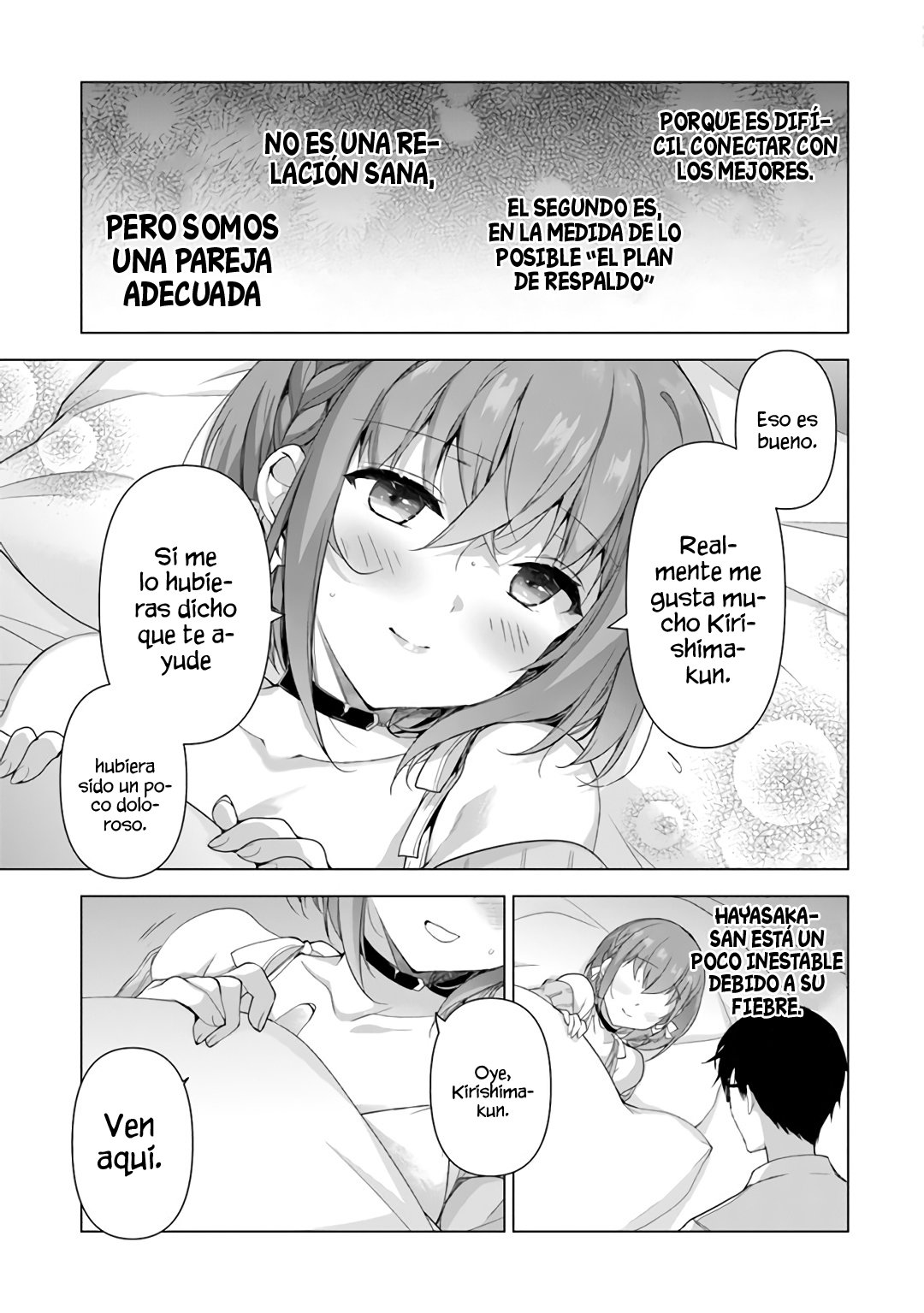 Estoy bien siendo la segunda novia Capitulo 1: Número uno y número 2 página 21