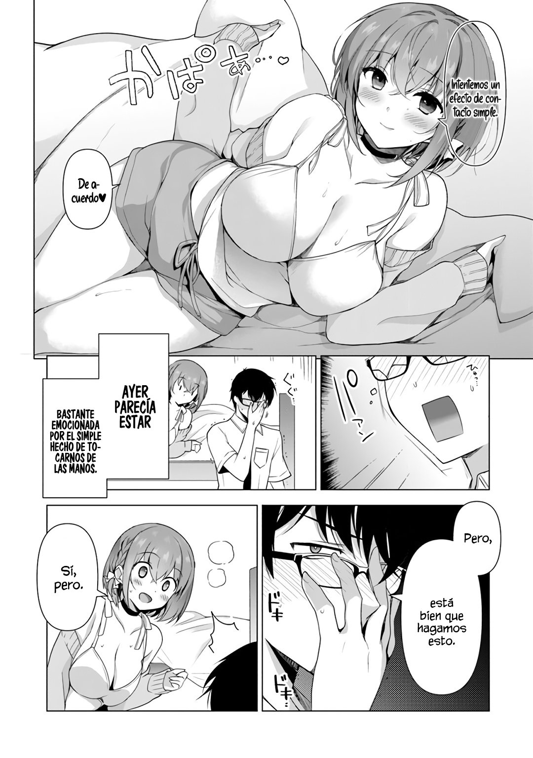 Estoy bien siendo la segunda novia Capitulo 1: Número uno y número 2 página 22