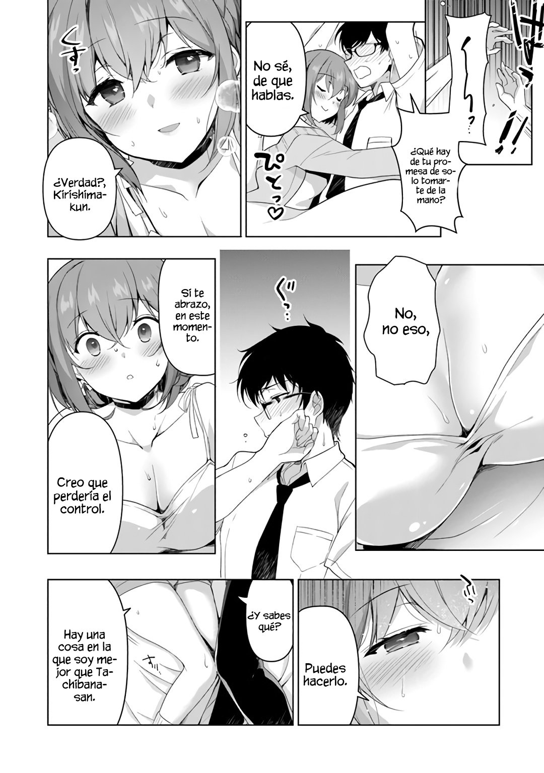 Estoy bien siendo la segunda novia Capitulo 1: Número uno y número 2 página 30