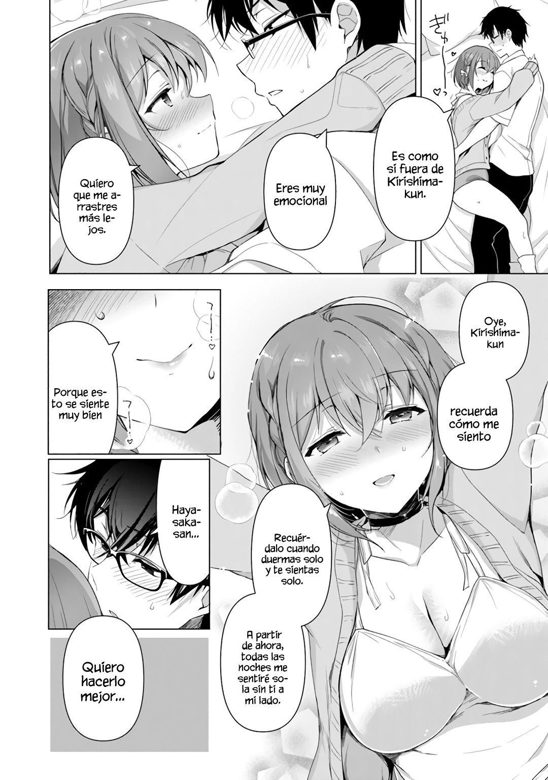 Estoy bien siendo la segunda novia Capitulo 1: Número uno y número 2 página 32