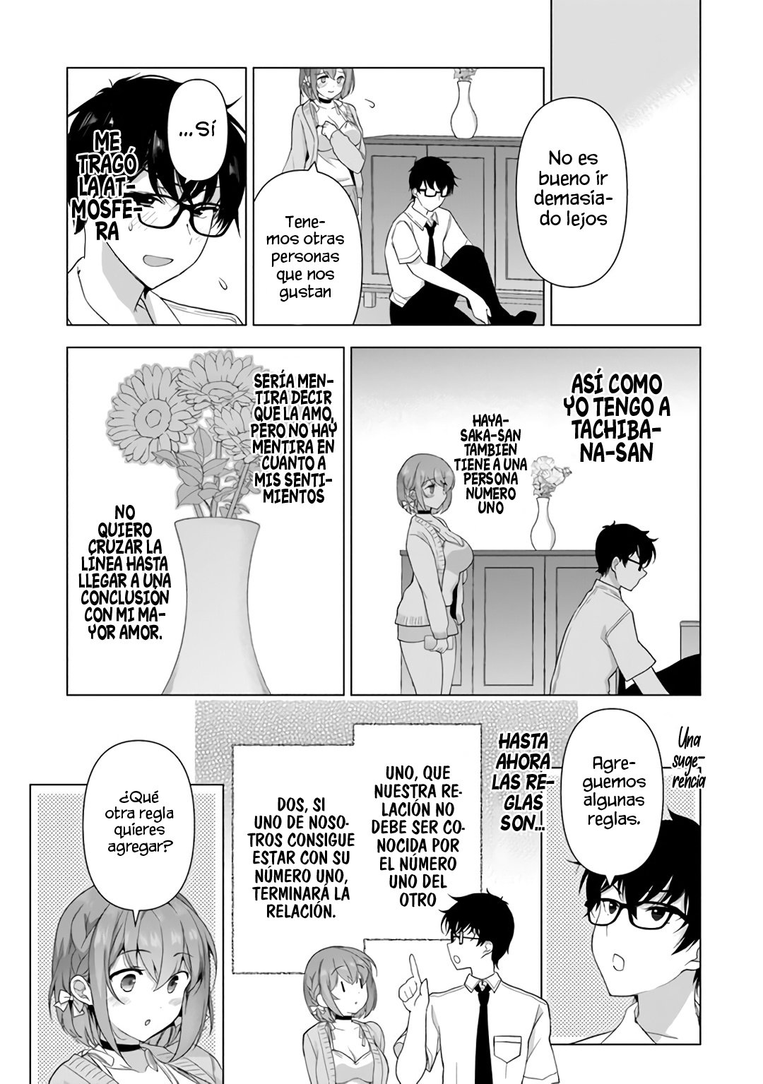 Estoy bien siendo la segunda novia Capitulo 1: Número uno y número 2 página 39
