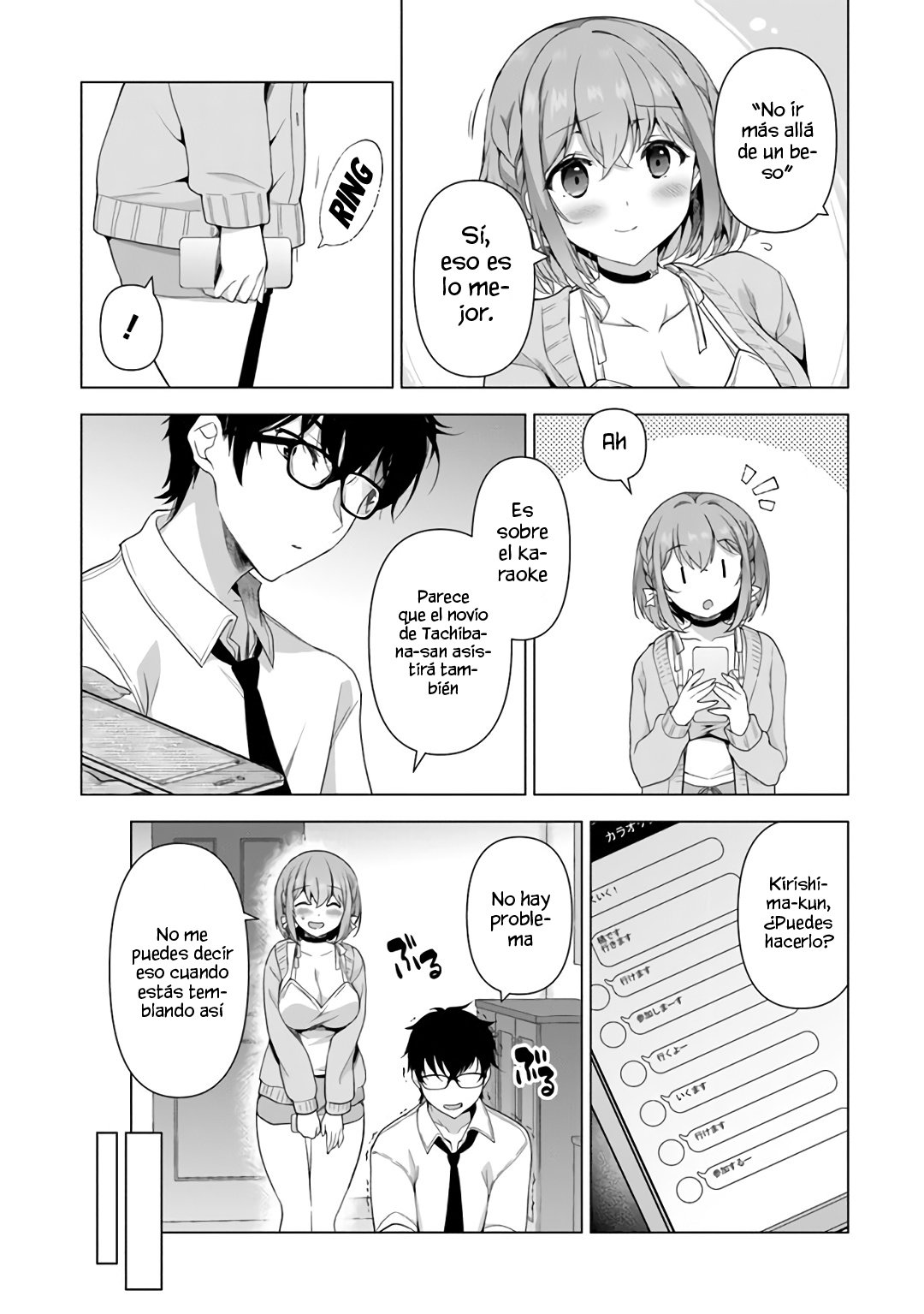 Estoy bien siendo la segunda novia Capitulo 1: Número uno y número 2 página 40