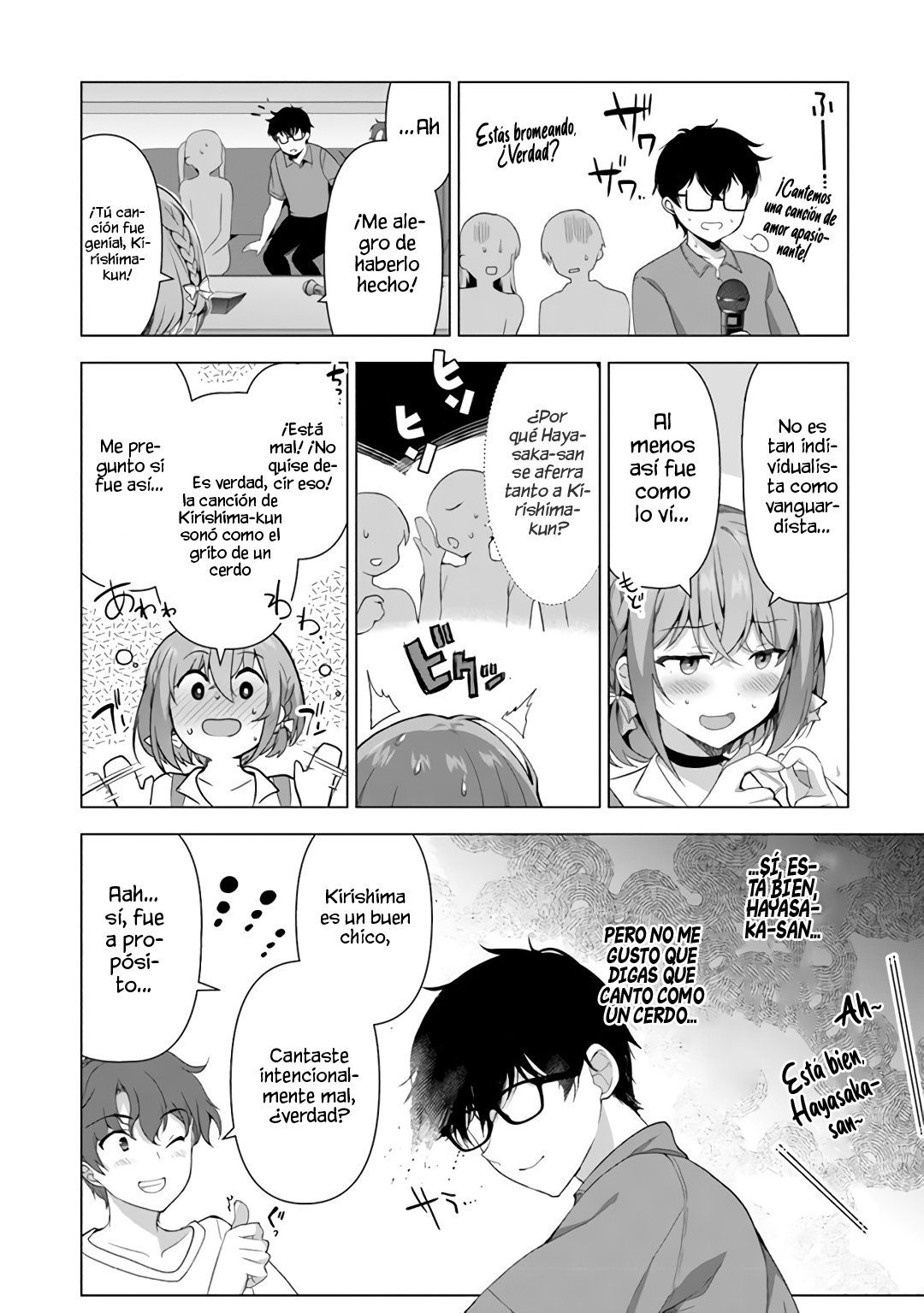 Estoy bien siendo la segunda novia Capitulo 1: Número uno y número 2 página 44