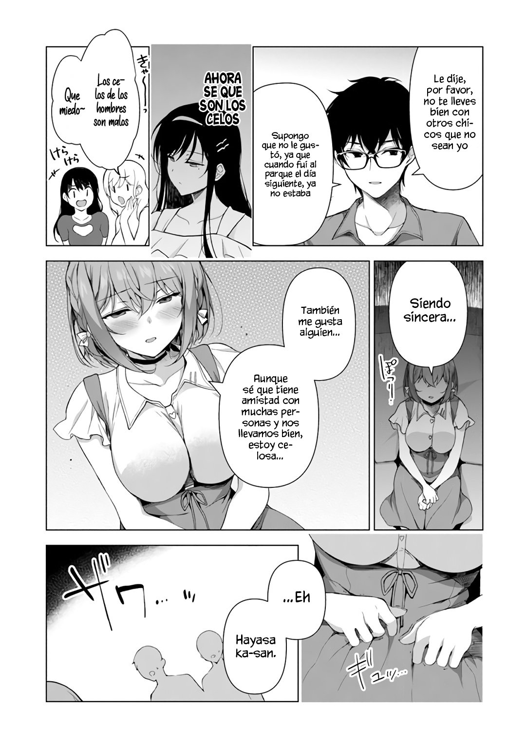 Estoy bien siendo la segunda novia Capitulo 1: Número uno y número 2 página 46
