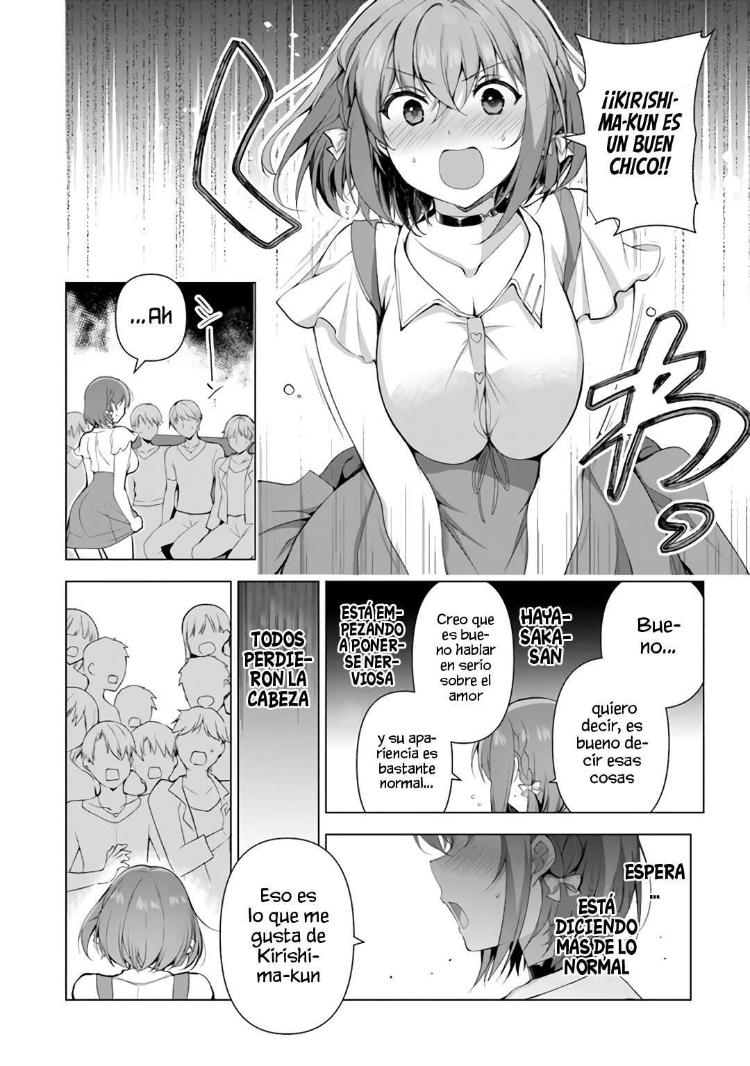 Estoy bien siendo la segunda novia Capitulo 1: Número uno y número 2 página 50