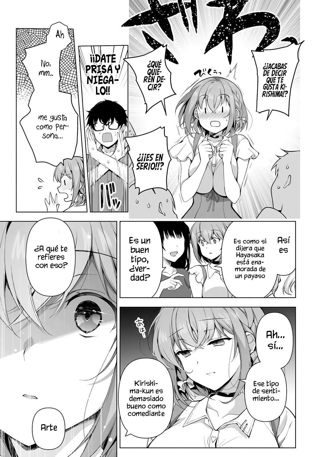Estoy bien siendo la segunda novia Capitulo 1: Número uno y número 2 página 51