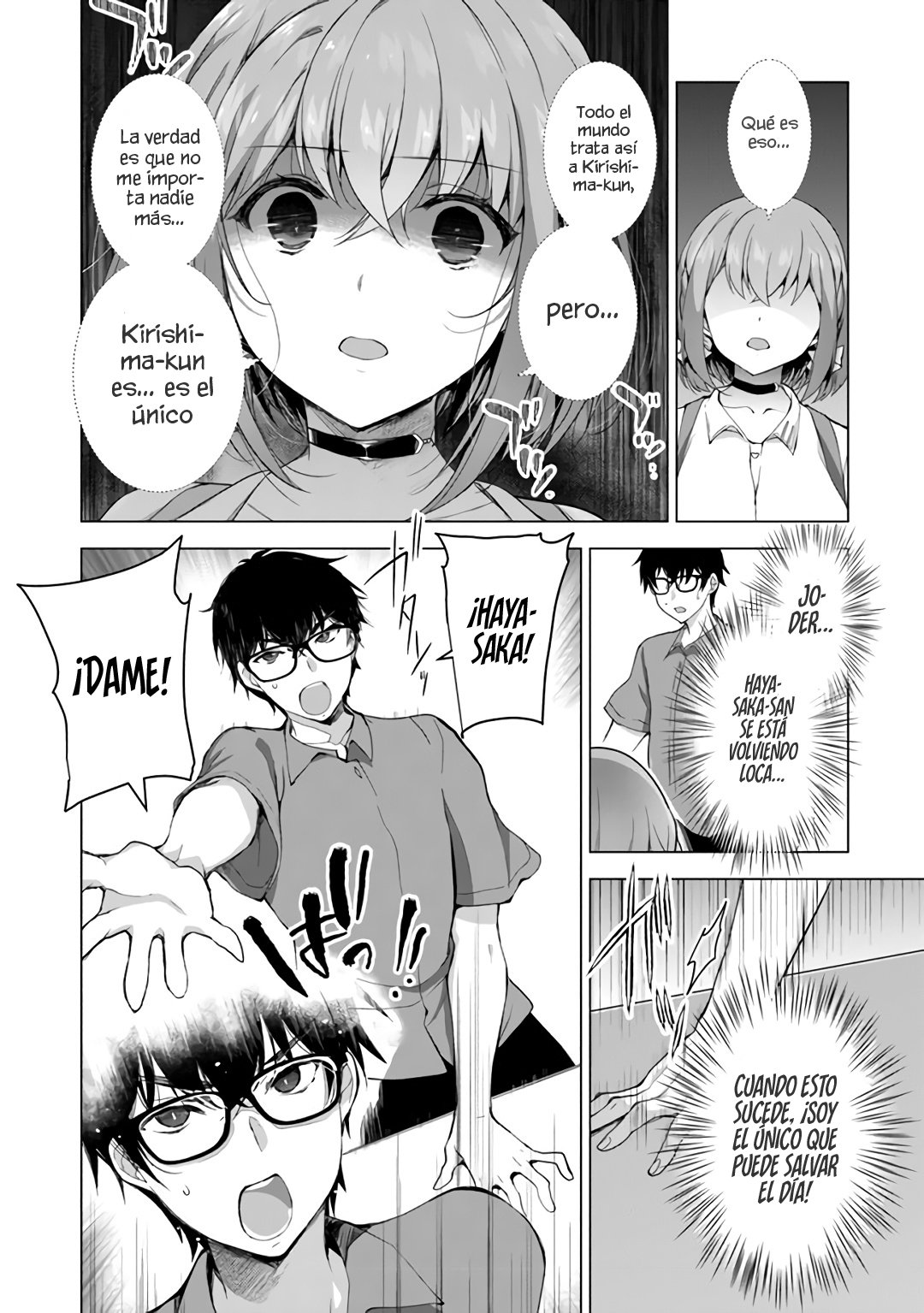 Estoy bien siendo la segunda novia Capitulo 1: Número uno y número 2 página 52