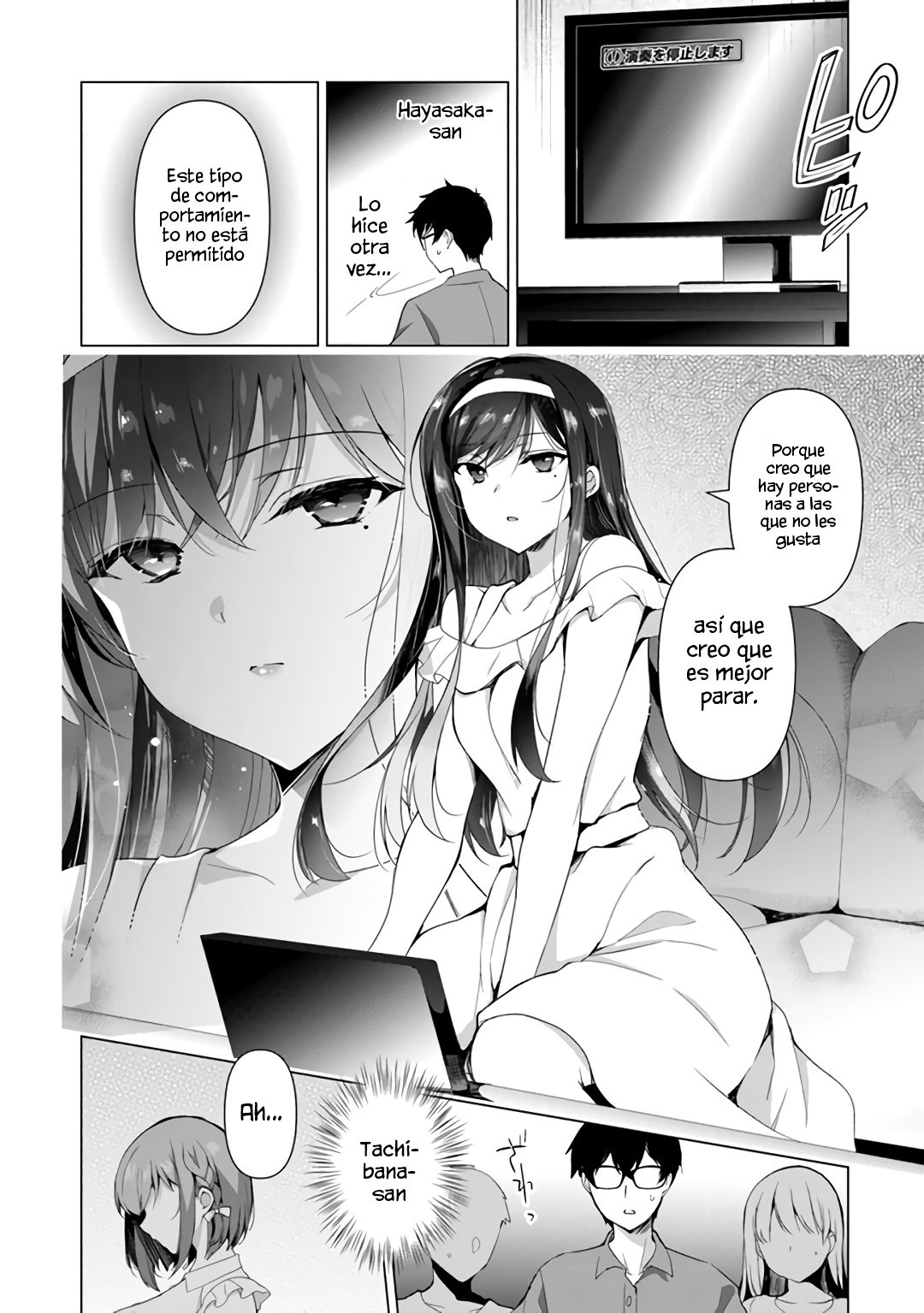 Estoy bien siendo la segunda novia Capitulo 1: Número uno y número 2 página 56