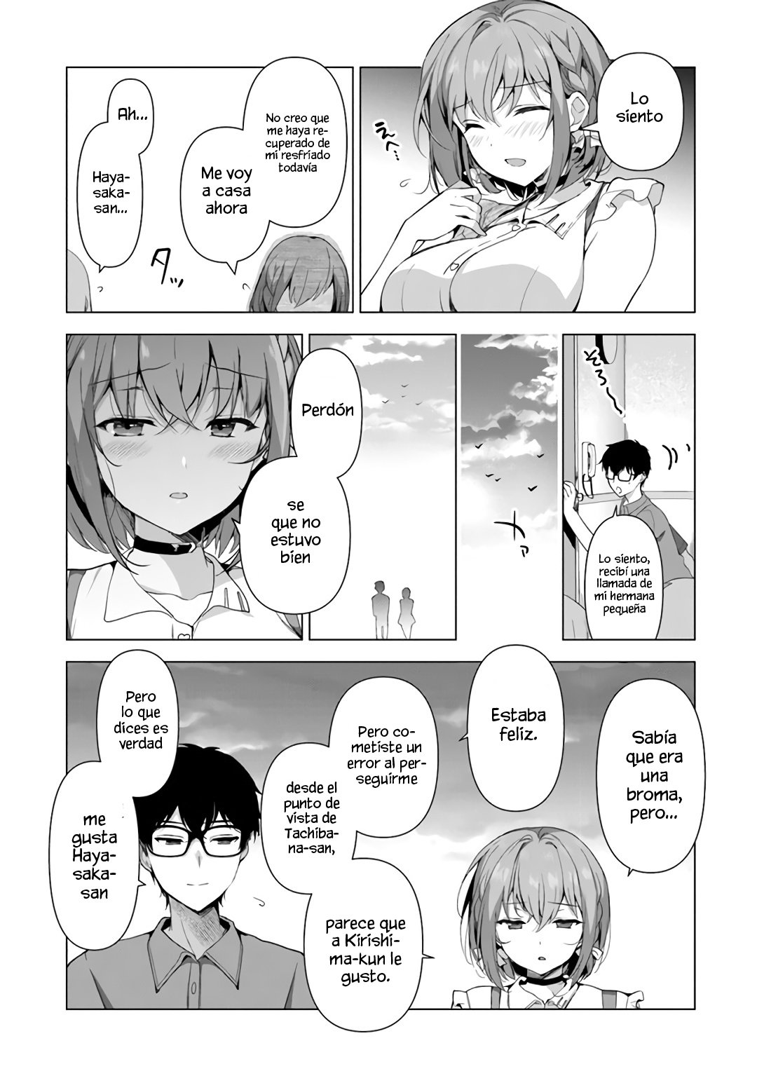 Estoy bien siendo la segunda novia Capitulo 1: Número uno y número 2 página 57