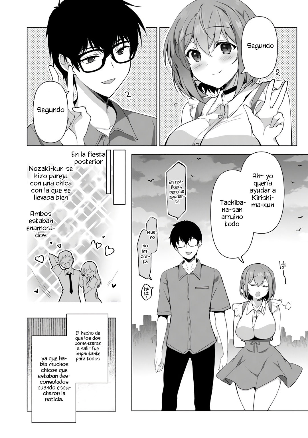 Estoy bien siendo la segunda novia Capitulo 1: Número uno y número 2 página 58