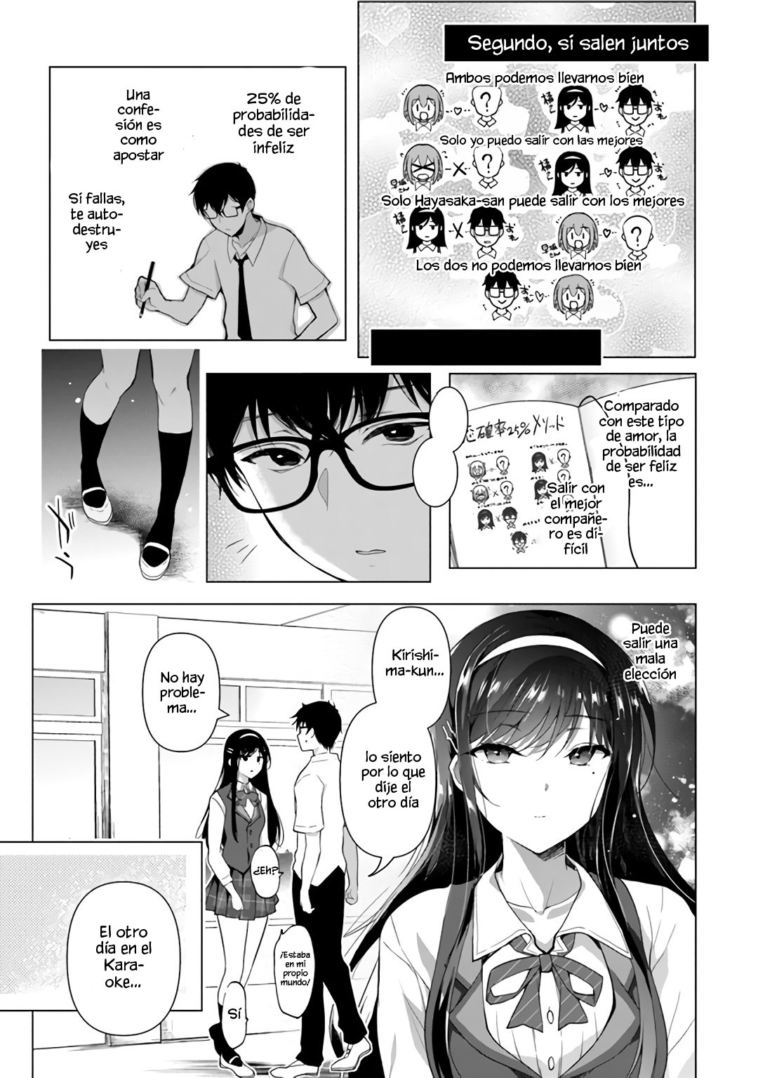 Estoy bien siendo la segunda novia Capitulo 1: Número uno y número 2 página 59