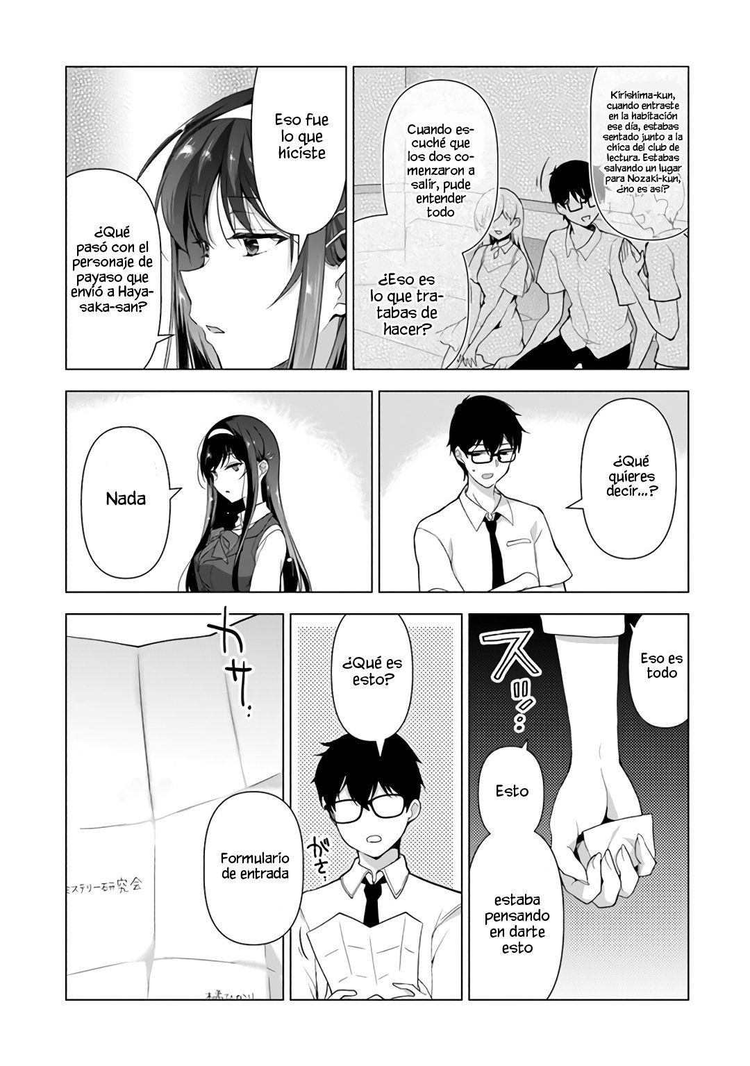 Estoy bien siendo la segunda novia Capitulo 1: Número uno y número 2 página 60