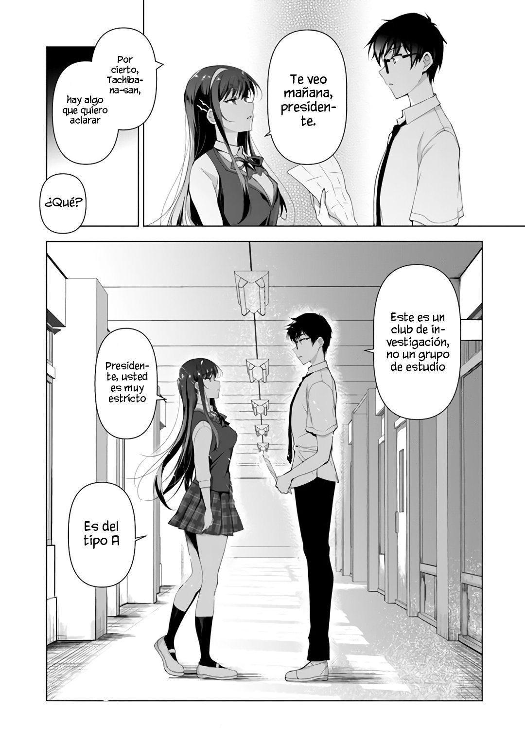 Estoy bien siendo la segunda novia Capitulo 1: Número uno y número 2 página 62