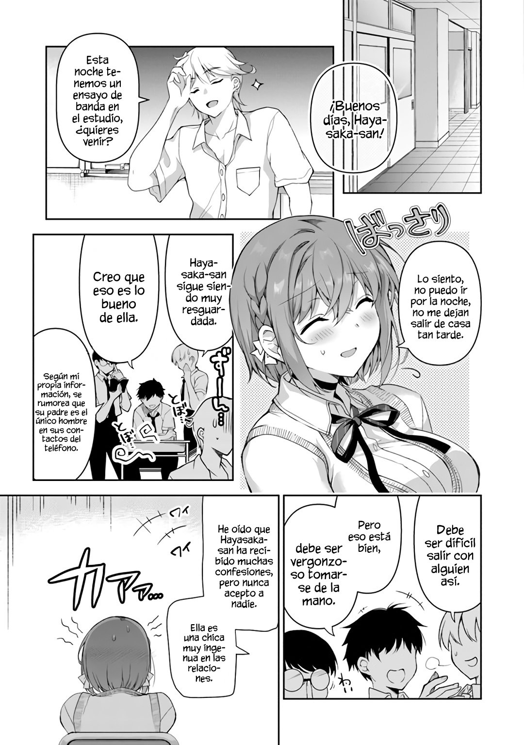 Estoy bien siendo la segunda novia Capitulo 1: Número uno y número 2 página 7