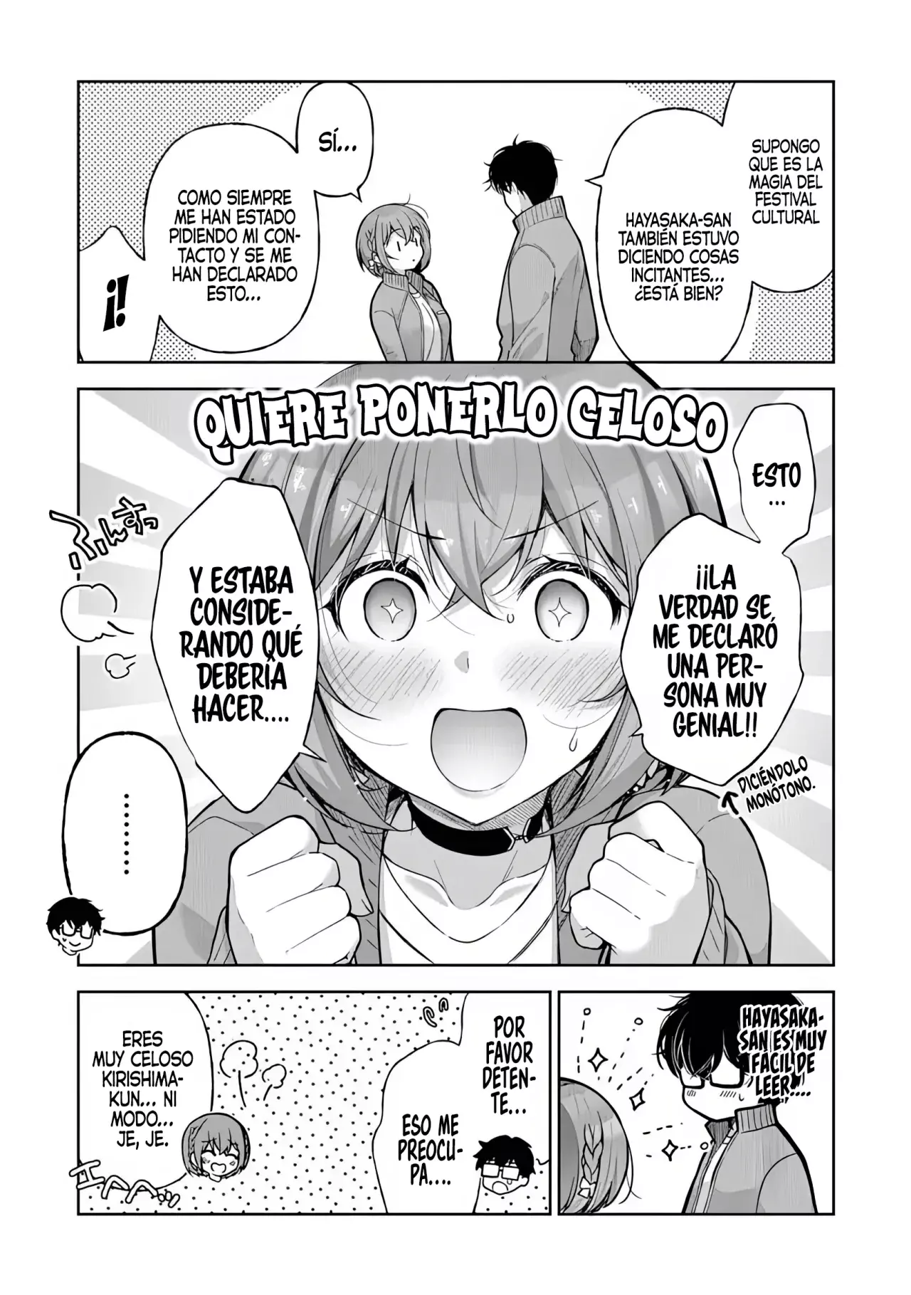 Estoy bien siendo la segunda novia Capitulo 10.1: Tras la Cortina [Parte I] página 6