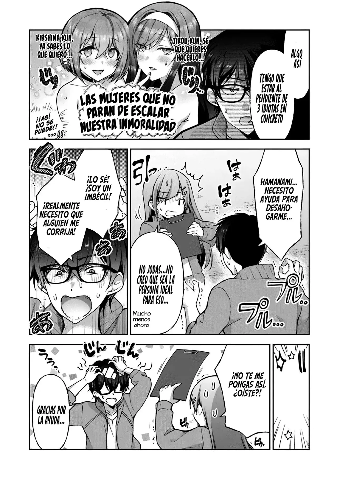 Estoy bien siendo la segunda novia Capitulo 10.2: Tras la Cortina [Parte II] página 5