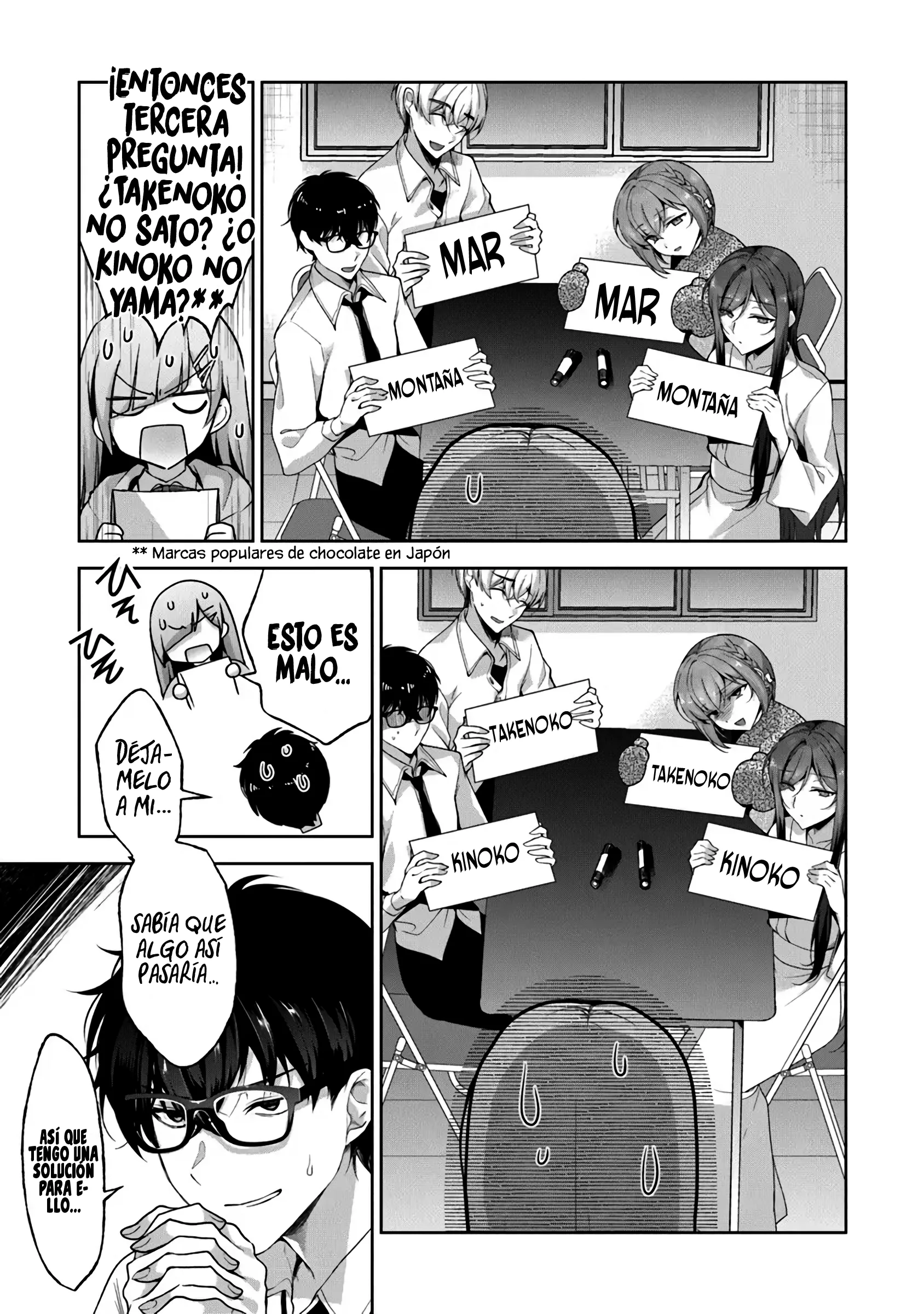 Estoy bien siendo la segunda novia Capitulo 11.2 página 16