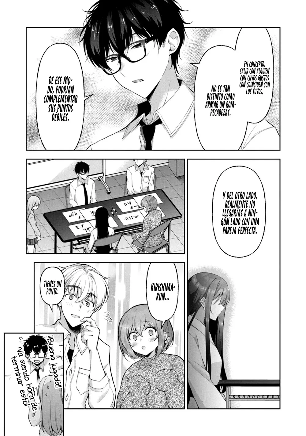 Estoy bien siendo la segunda novia Capitulo 11.3 página 6