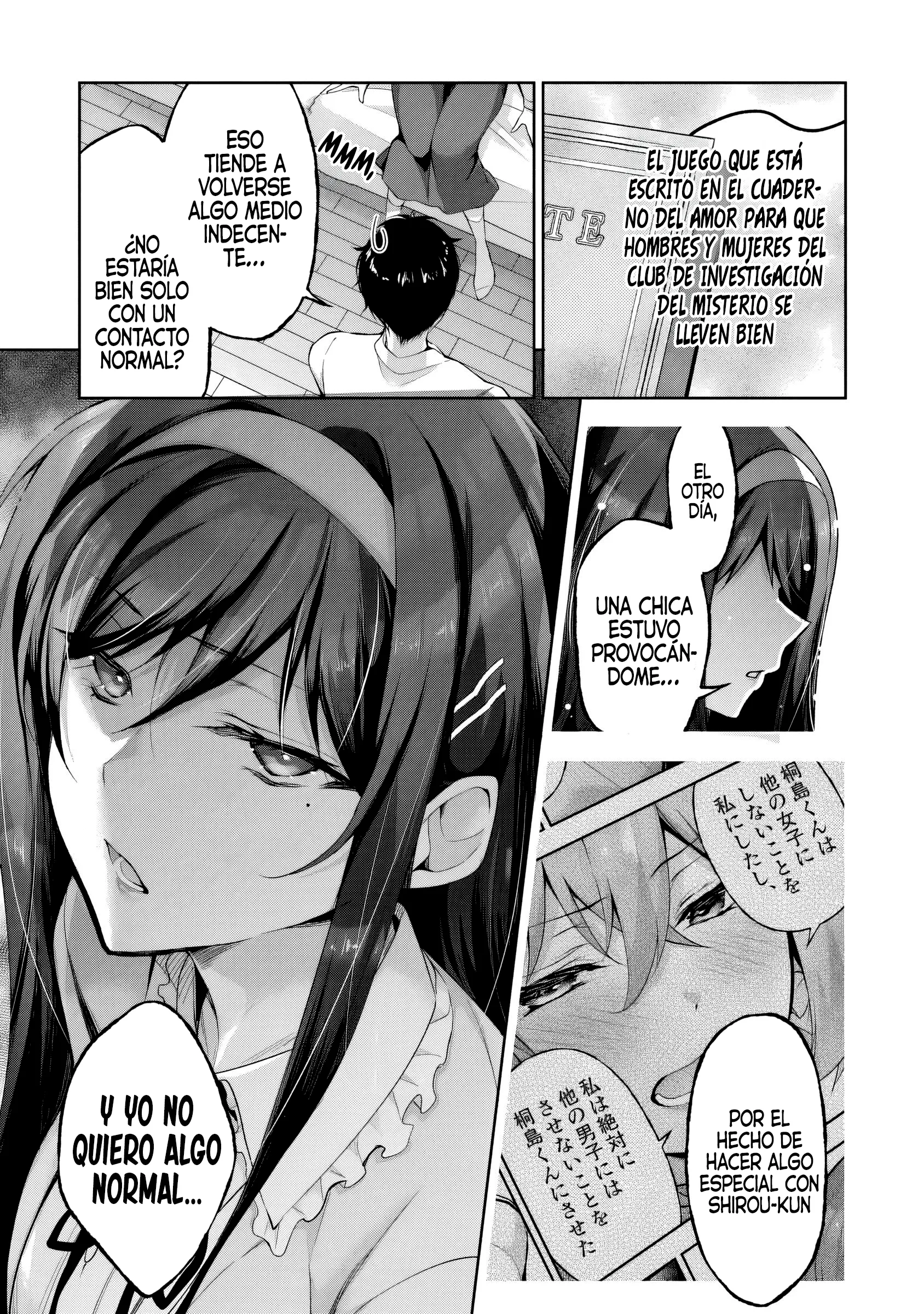 Estoy bien siendo la segunda novia Capitulo 12.1 página 11