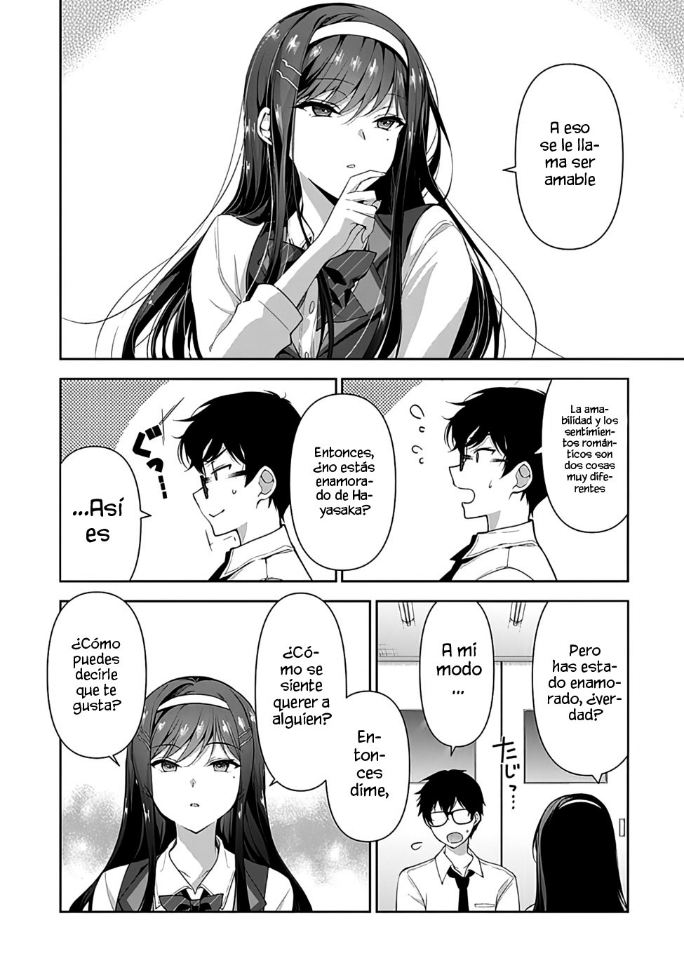 Estoy bien siendo la segunda novia Capitulo 2.1: ¿Por qué? página 14