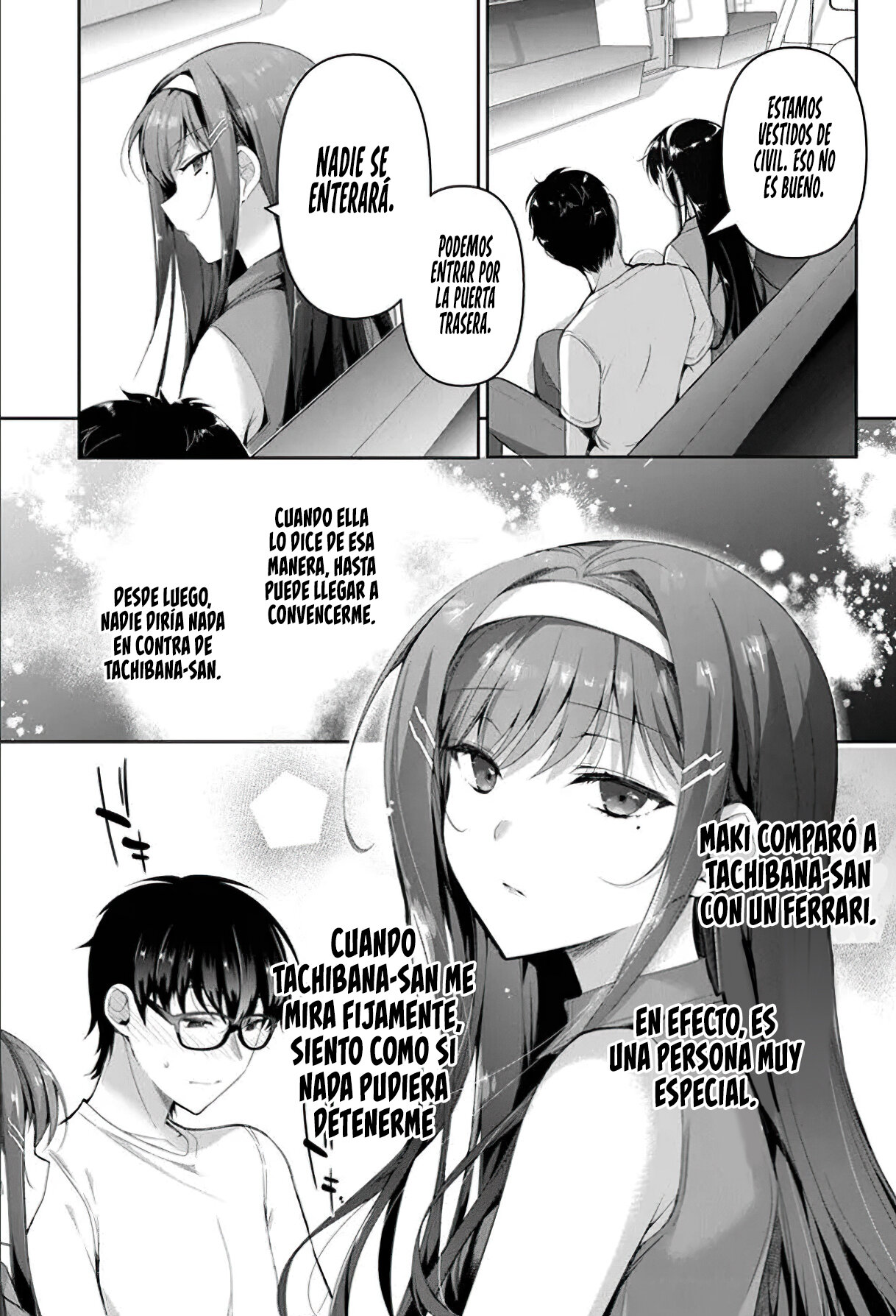 Estoy bien siendo la segunda novia Capitulo 3.5: ¿No te gusta? [II] página 13