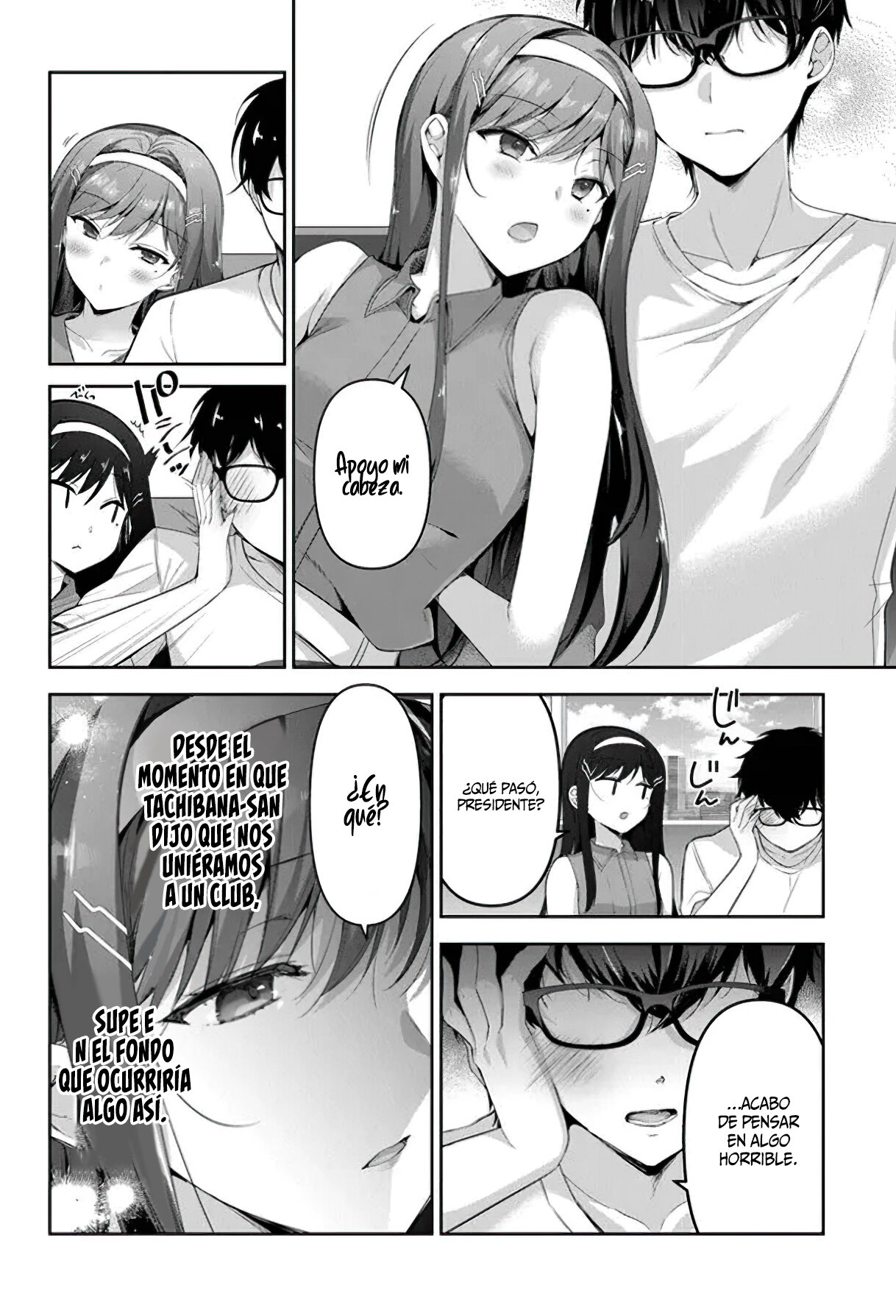 Estoy bien siendo la segunda novia Capitulo 3.5: ¿No te gusta? [II] página 14