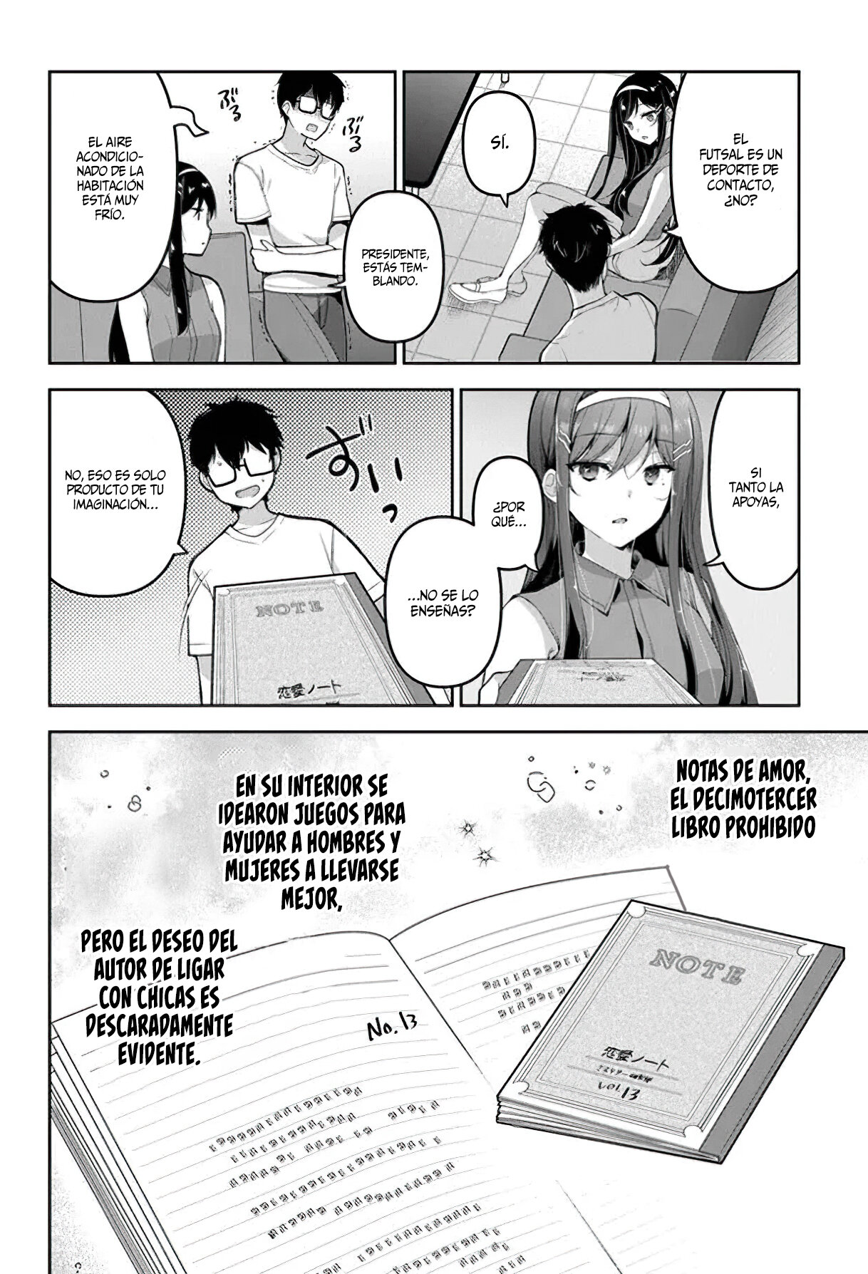 Estoy bien siendo la segunda novia Capitulo 3.5: ¿No te gusta? [II] página 18