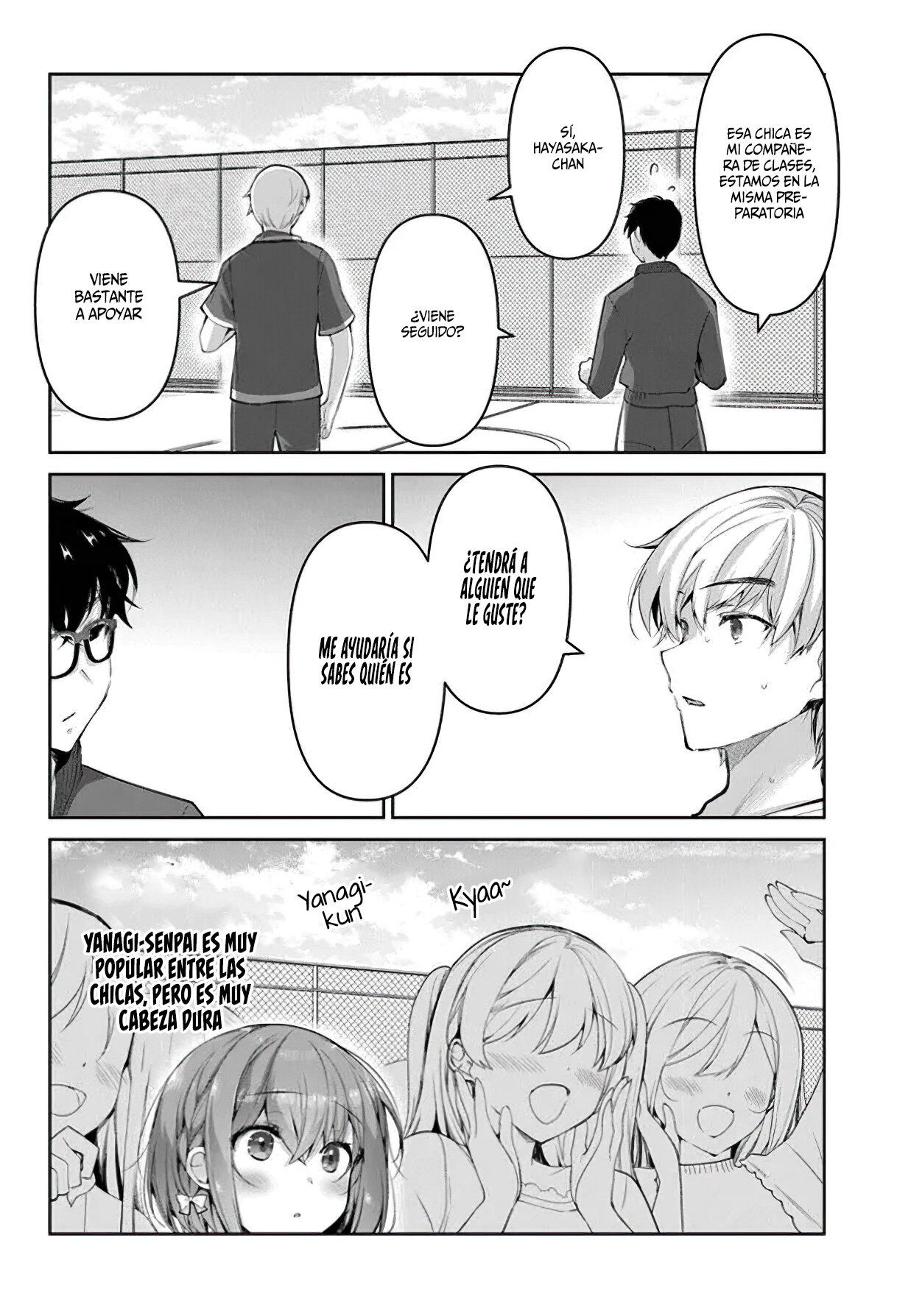 Estoy bien siendo la segunda novia Capitulo 3.5: ¿No te gusta? [II] página 6
