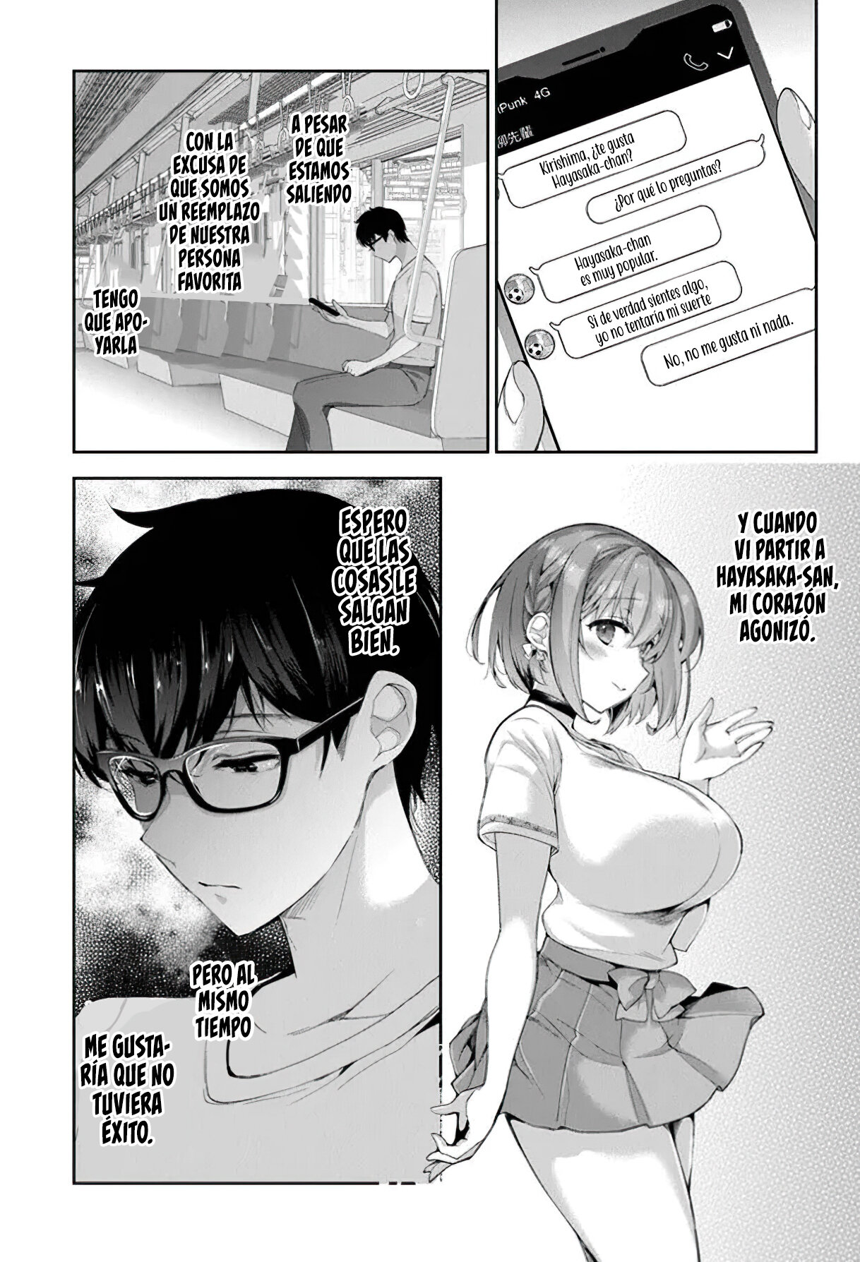 Estoy bien siendo la segunda novia Capitulo 3.5: ¿No te gusta? [II] página 9