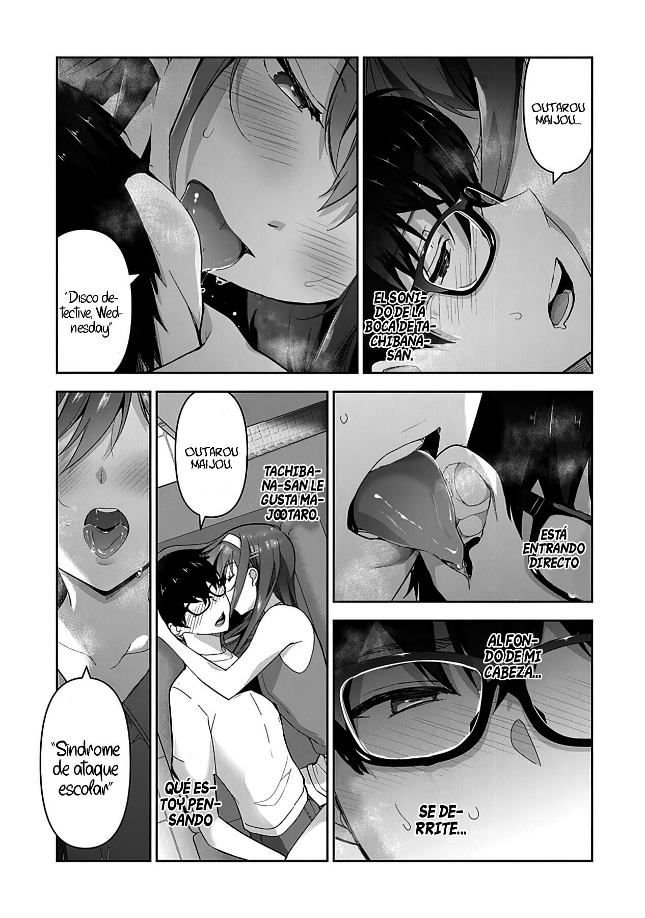 Estoy bien siendo la segunda novia Capitulo 3.6: ¿No te gusta? [III] página 17