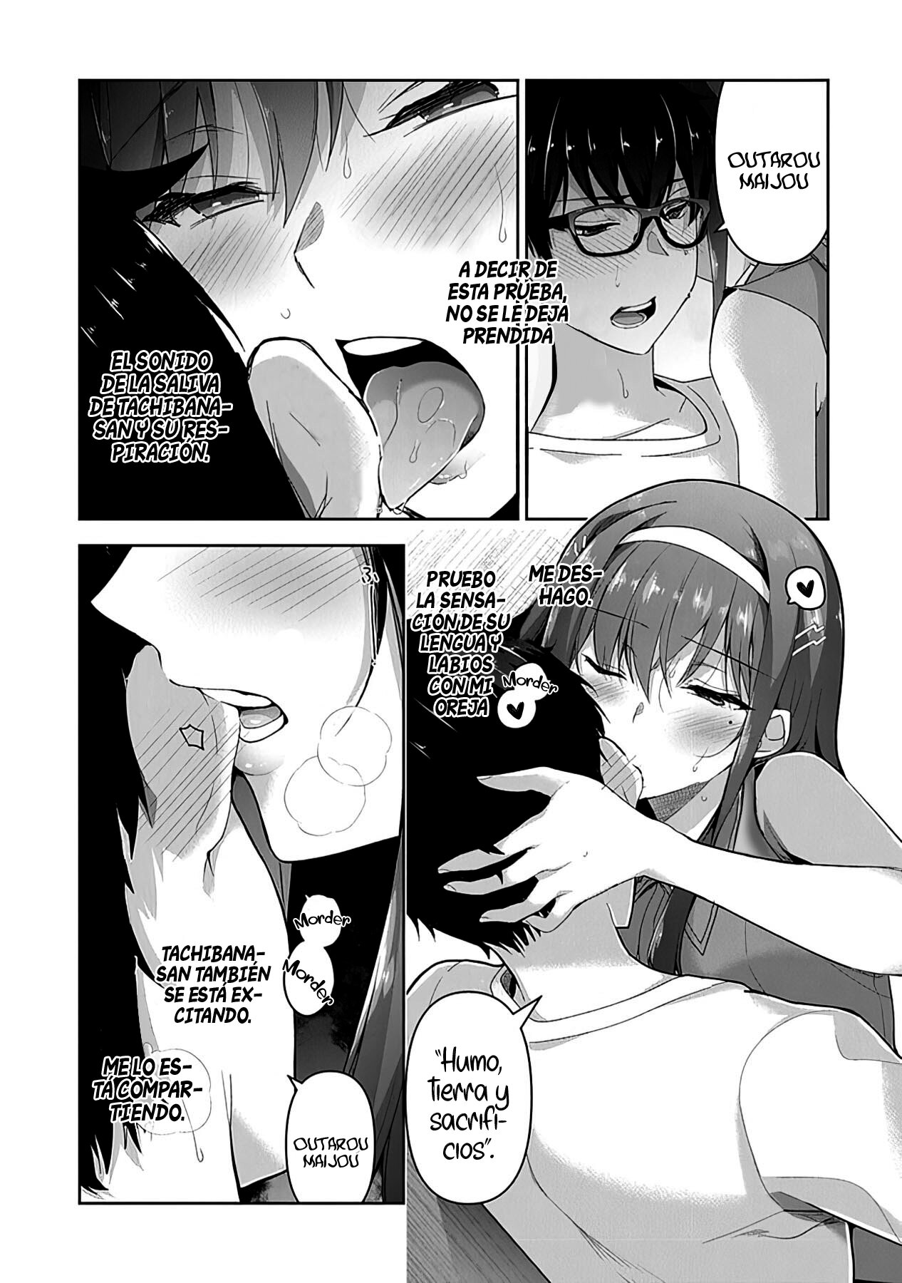 Estoy bien siendo la segunda novia Capitulo 3.6: ¿No te gusta? [III] página 18