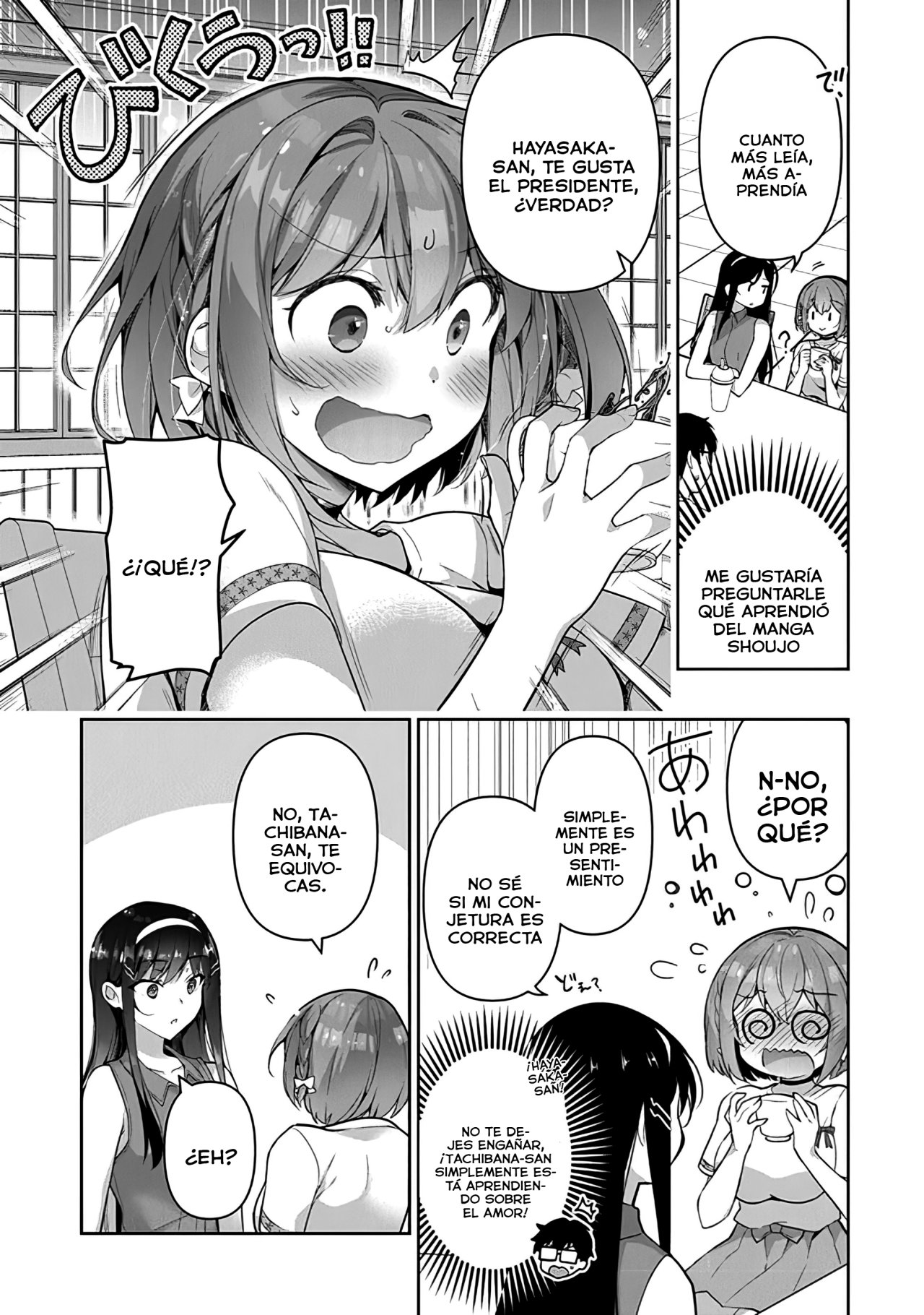 Estoy bien siendo la segunda novia Capitulo 3: ¿No te gusto? página 10