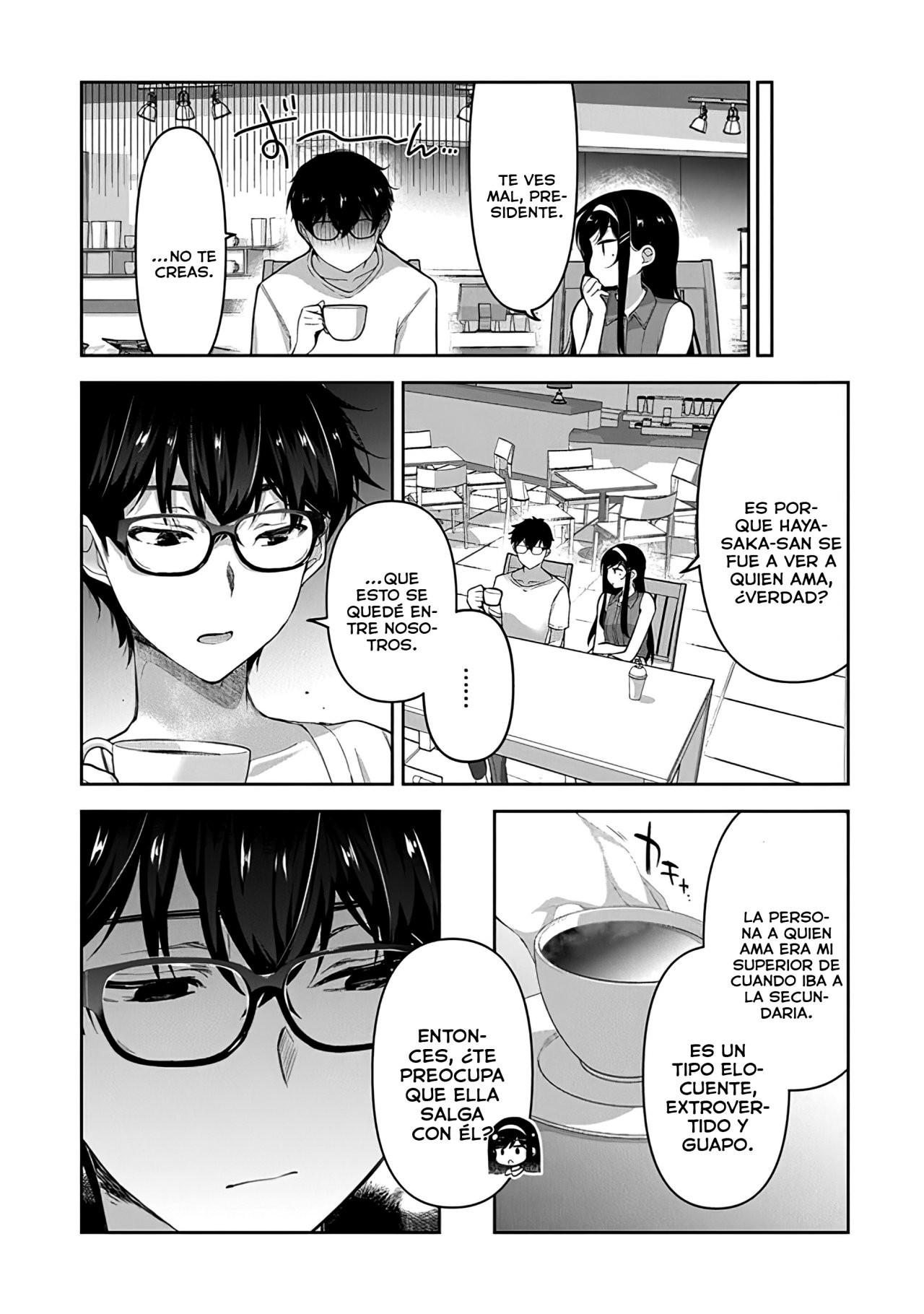 Estoy bien siendo la segunda novia Capitulo 3: ¿No te gusto? página 15