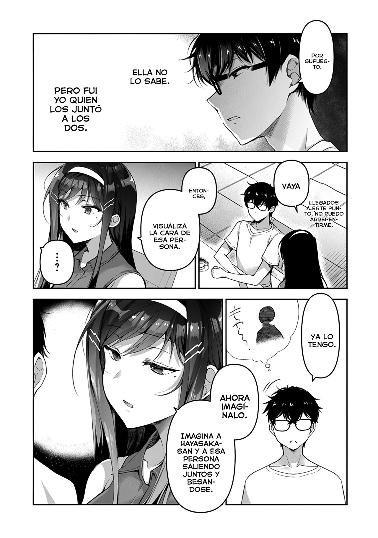 Estoy bien siendo la segunda novia Capitulo 3: ¿No te gusto? página 16
