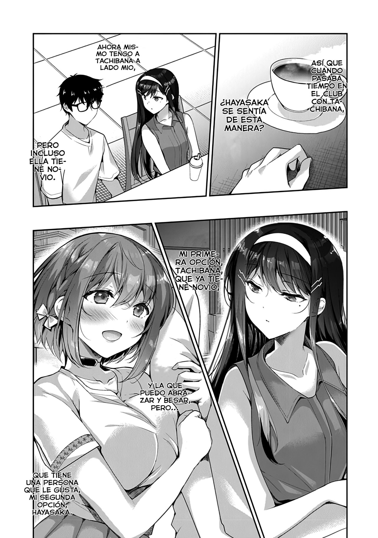 Estoy bien siendo la segunda novia Capitulo 3: ¿No te gusto? página 18
