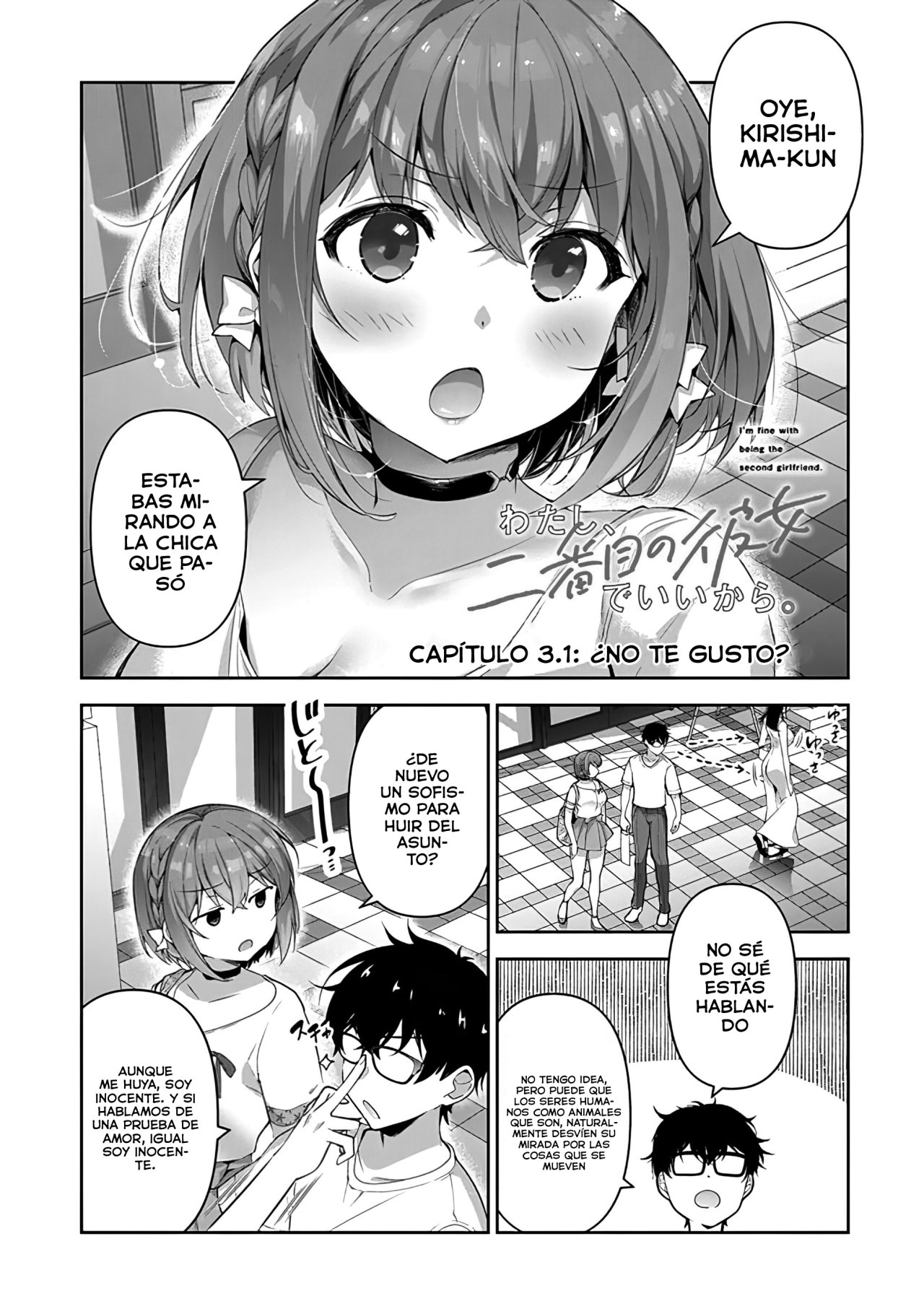 Estoy bien siendo la segunda novia Capitulo 3: ¿No te gusto? página 3