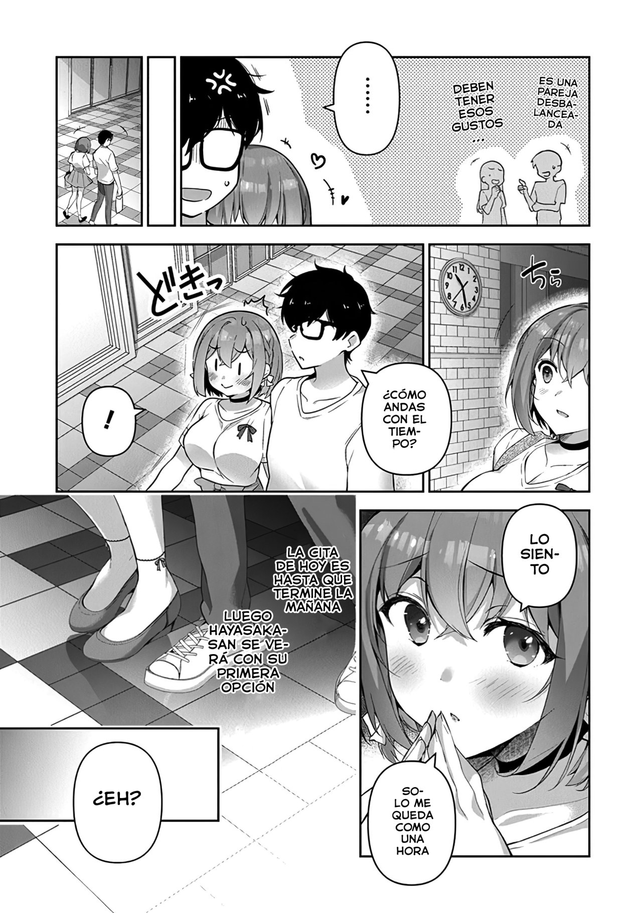 Estoy bien siendo la segunda novia Capitulo 3: ¿No te gusto? página 5