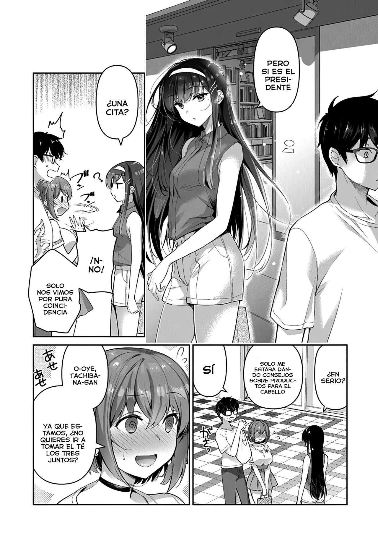 Estoy bien siendo la segunda novia Capitulo 3: ¿No te gusto? página 6