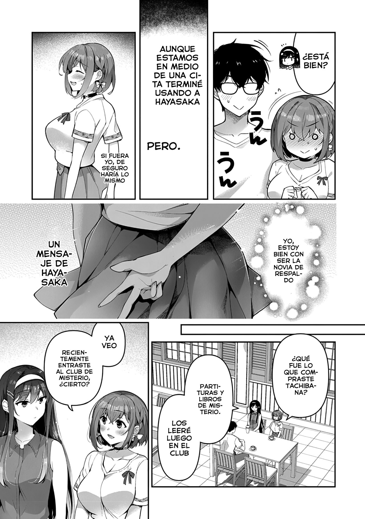 Estoy bien siendo la segunda novia Capitulo 3: ¿No te gusto? página 7