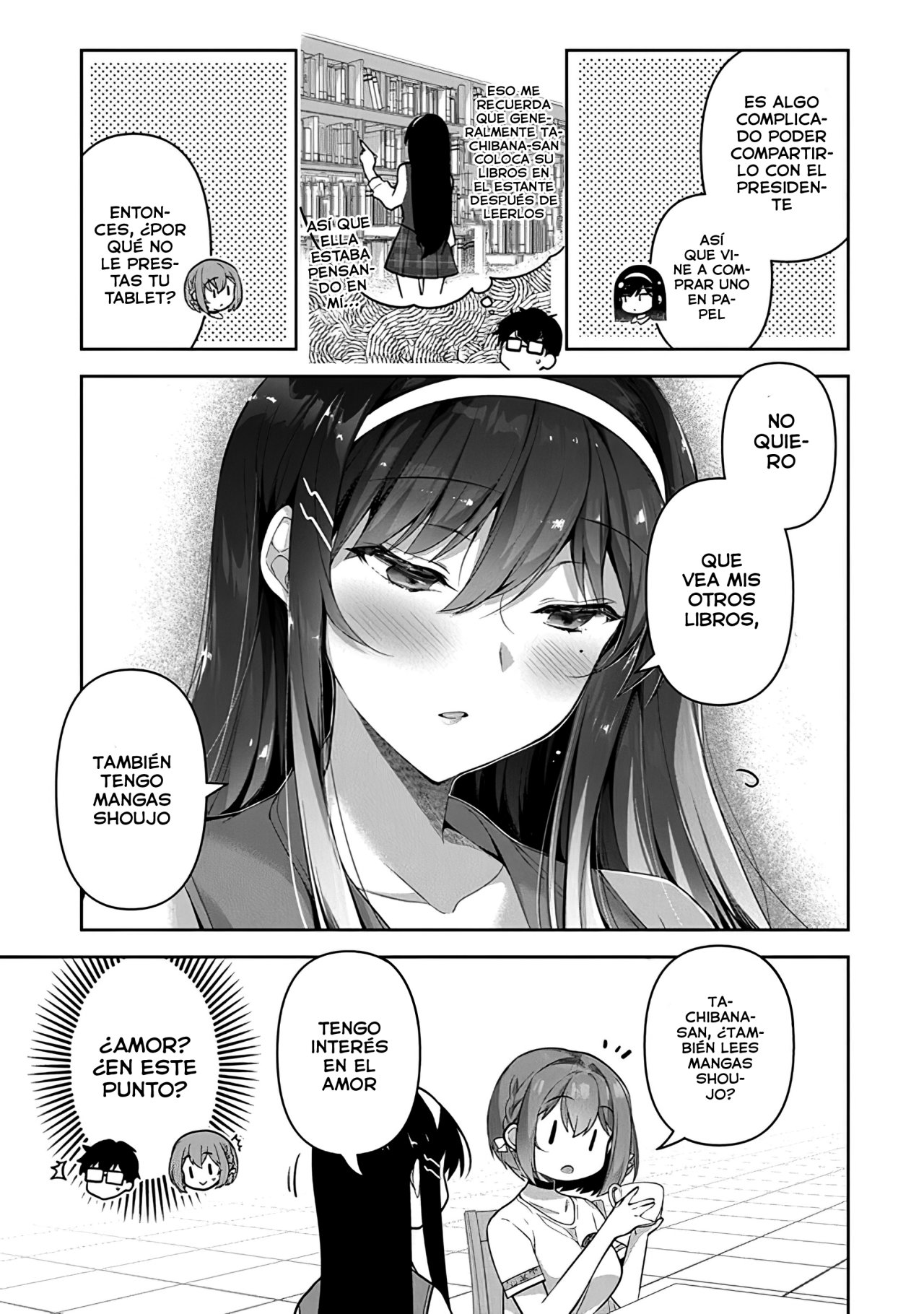 Estoy bien siendo la segunda novia Capitulo 3: ¿No te gusto? página 9