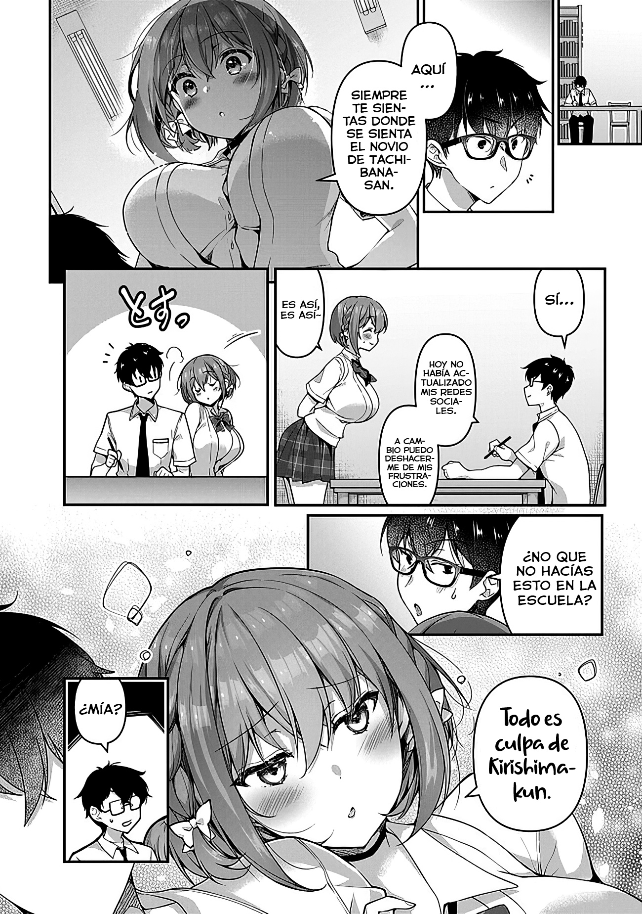 Estoy bien siendo la segunda novia Capitulo 4.2: La Carta sin Nombre. [II] página 10