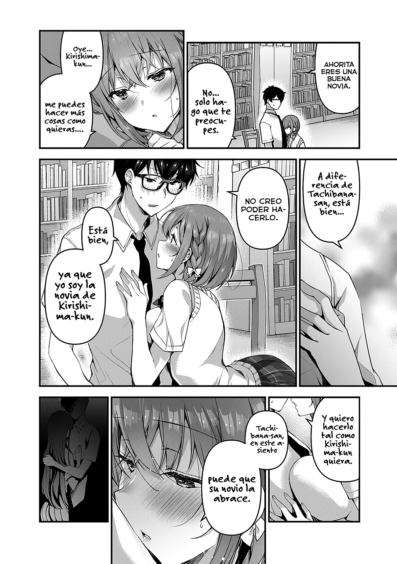 Estoy bien siendo la segunda novia Capitulo 4.2: La Carta sin Nombre. [II] página 12
