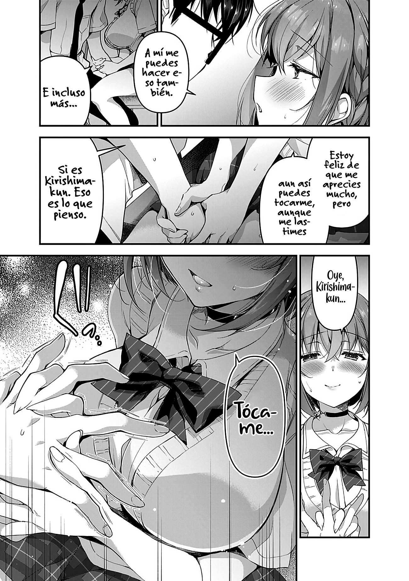 Estoy bien siendo la segunda novia Capitulo 4.2: La Carta sin Nombre. [II] página 13