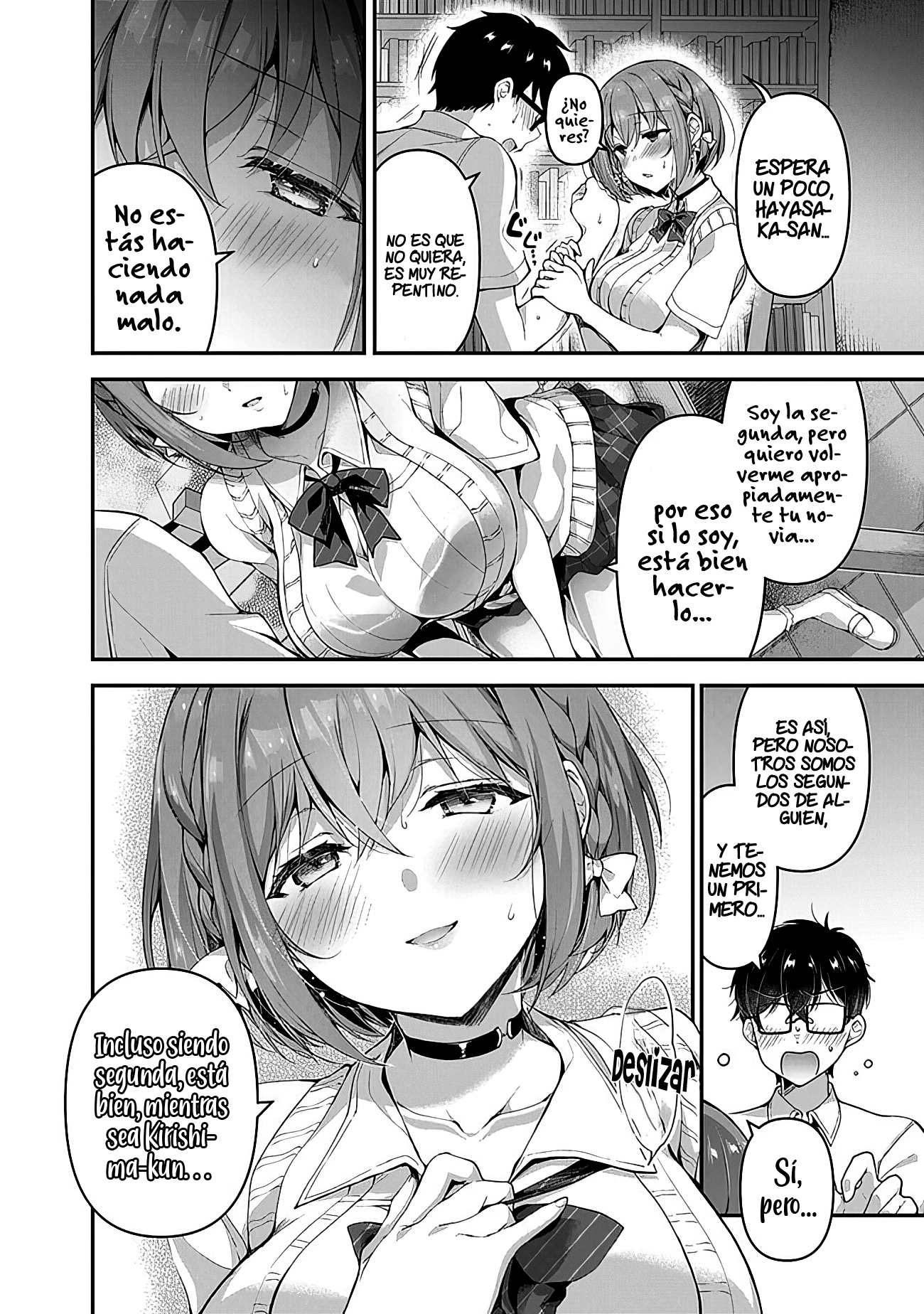 Estoy bien siendo la segunda novia Capitulo 4.2: La Carta sin Nombre. [II] página 14